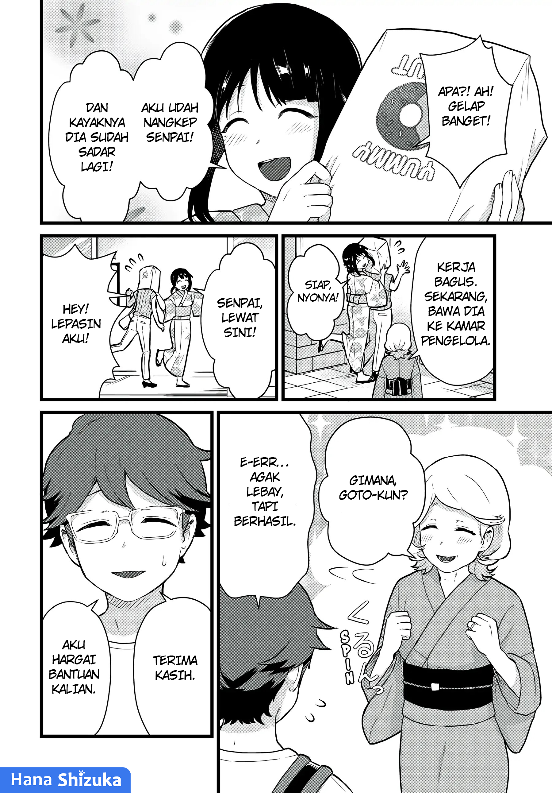 Tonari no Kuroki-san wa Nomu to Yabai Chapter 28 - halaman 13