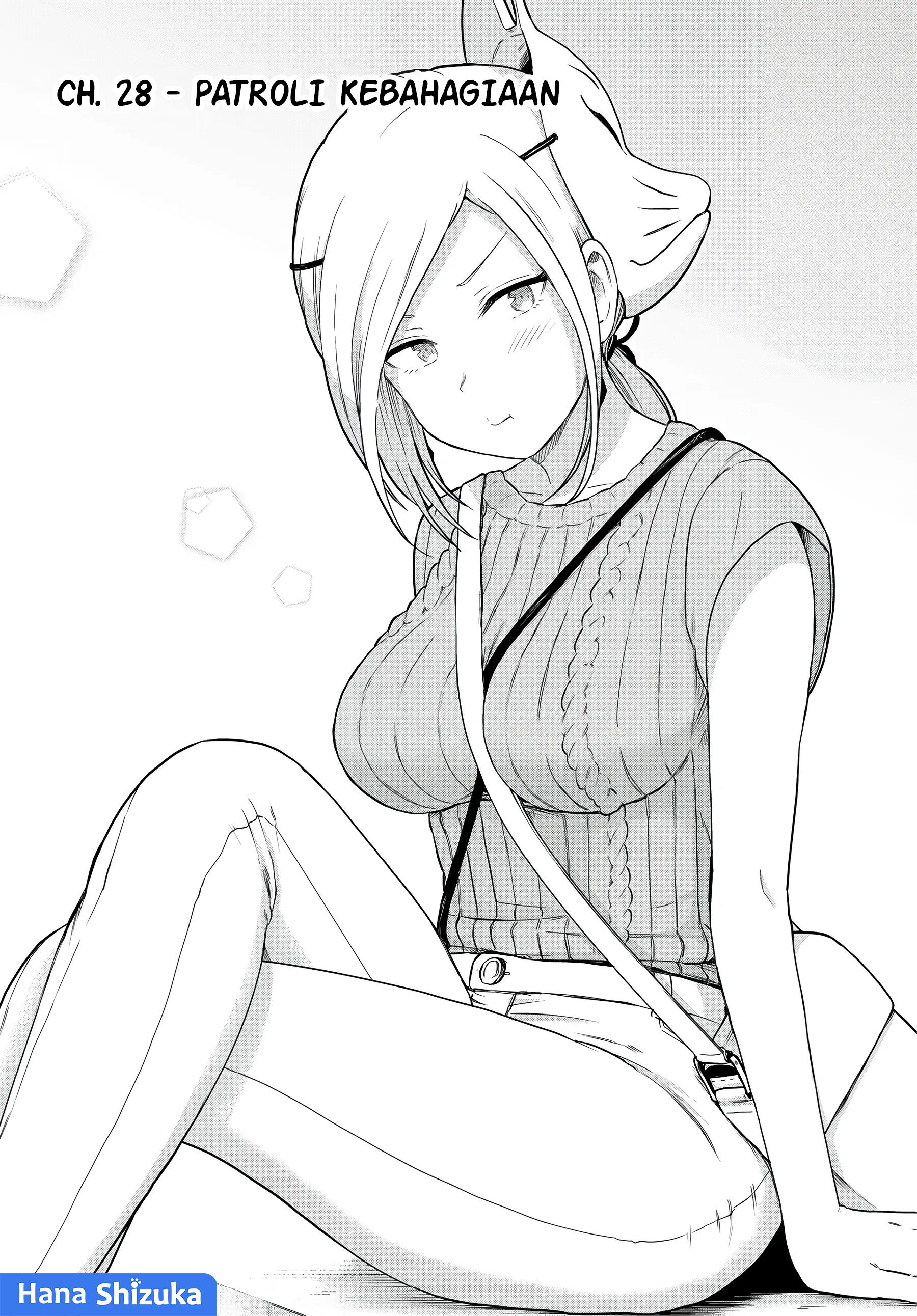 Tonari no Kuroki-san wa Nomu to Yabai Chapter 28 - halaman 2