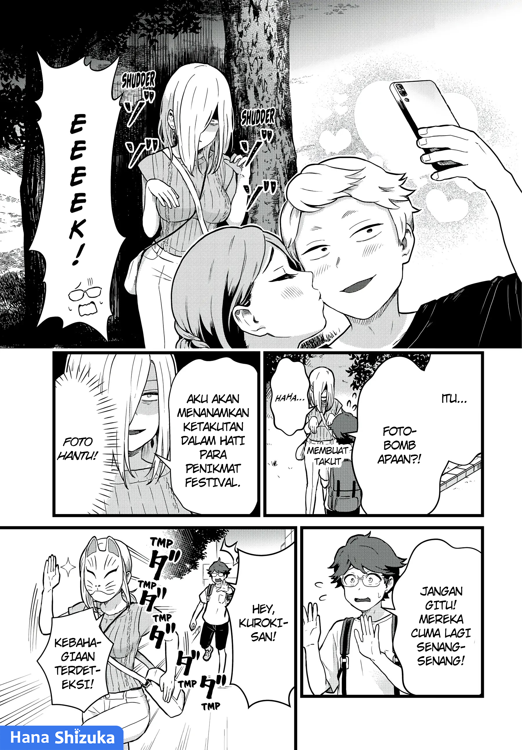 Tonari no Kuroki-san wa Nomu to Yabai Chapter 28 - halaman 4