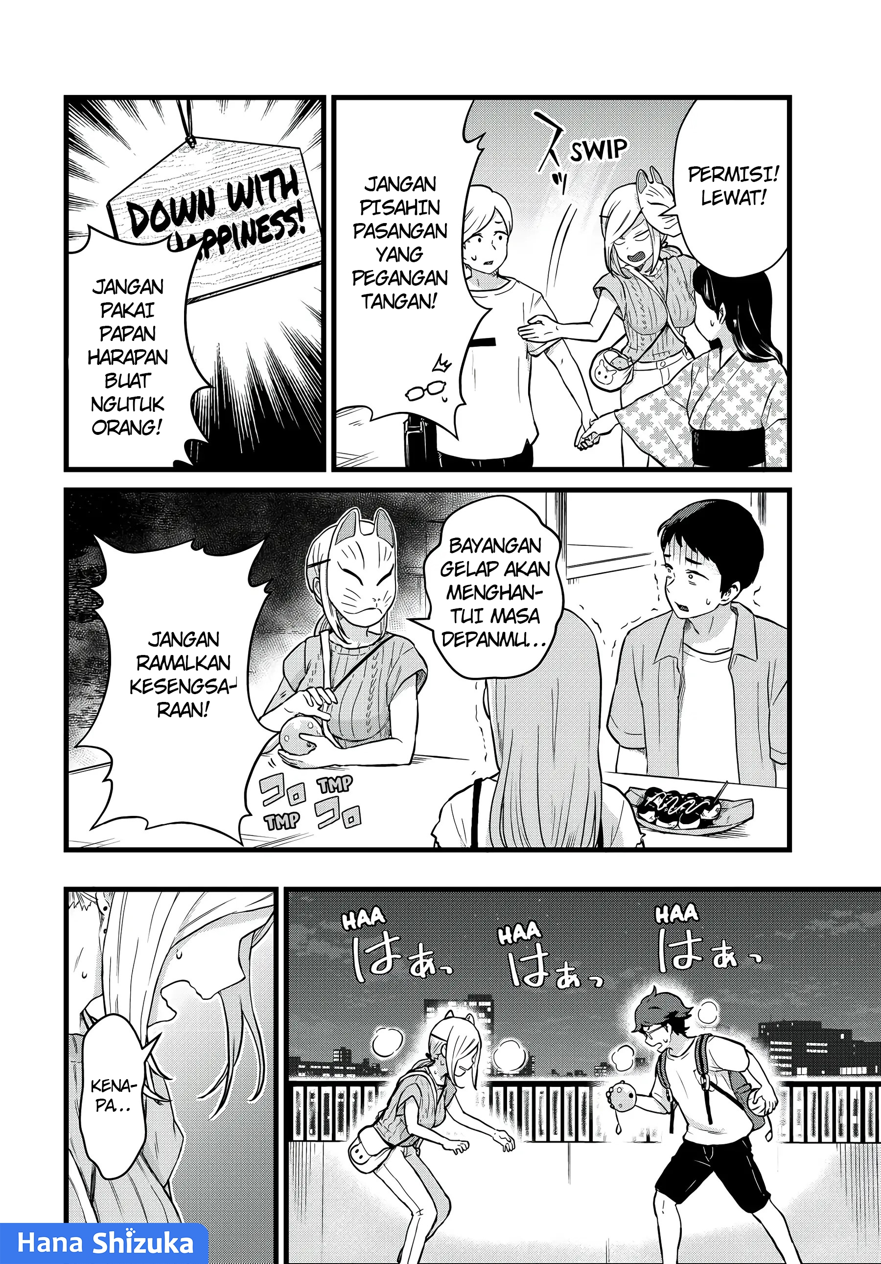 Tonari no Kuroki-san wa Nomu to Yabai Chapter 28 - halaman 5