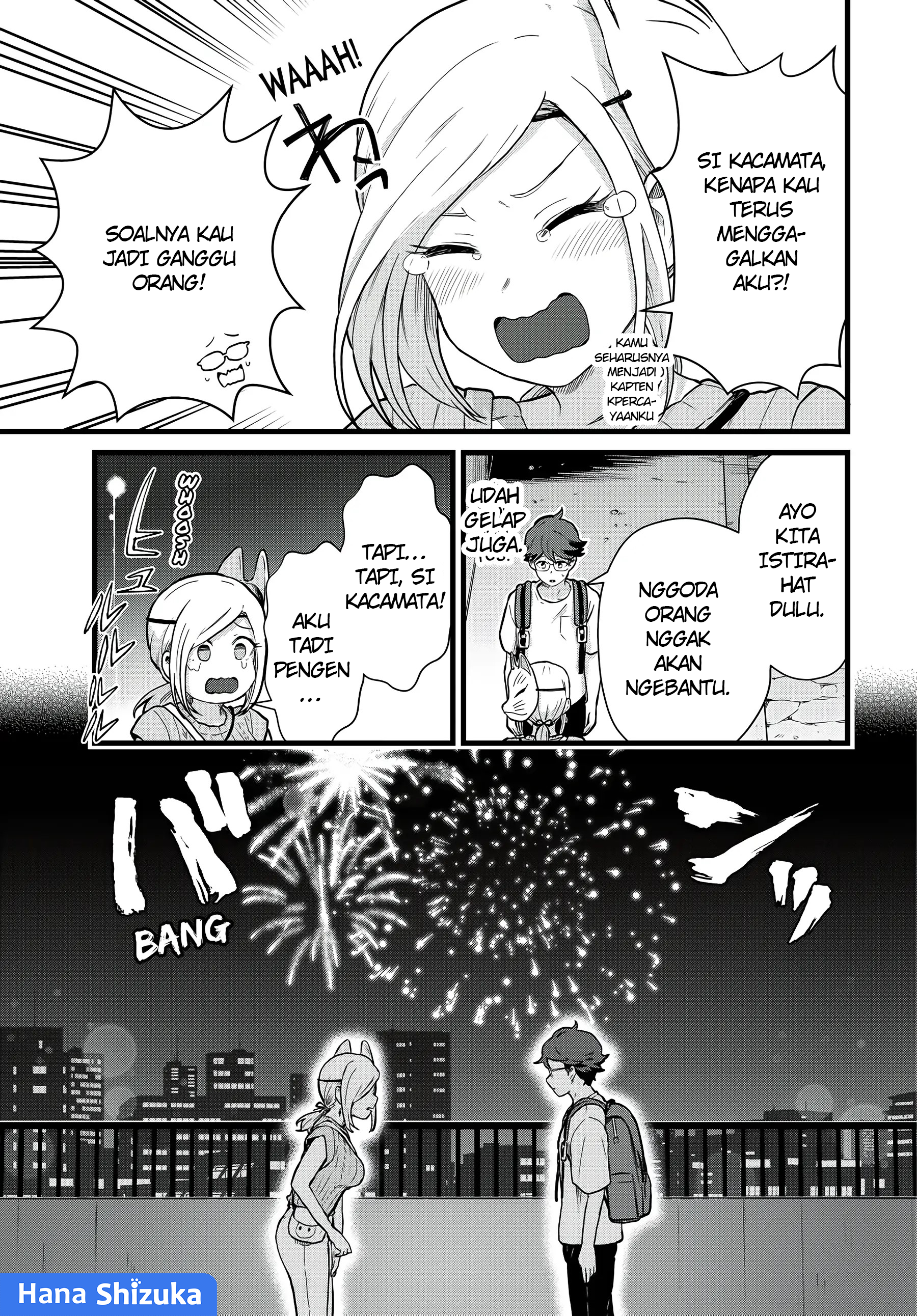 Tonari no Kuroki-san wa Nomu to Yabai Chapter 28 - halaman 6