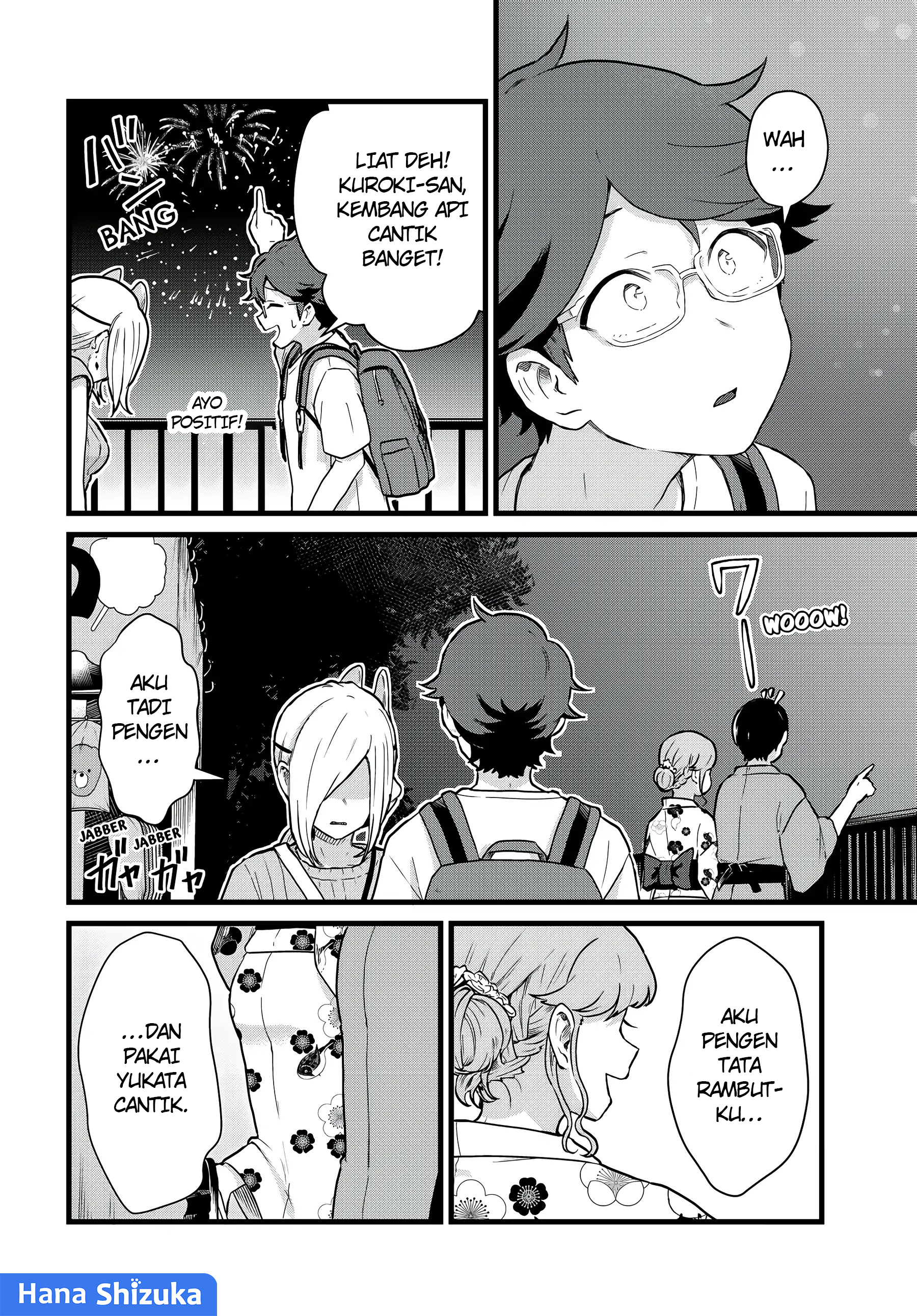Tonari no Kuroki-san wa Nomu to Yabai Chapter 28 - halaman 7
