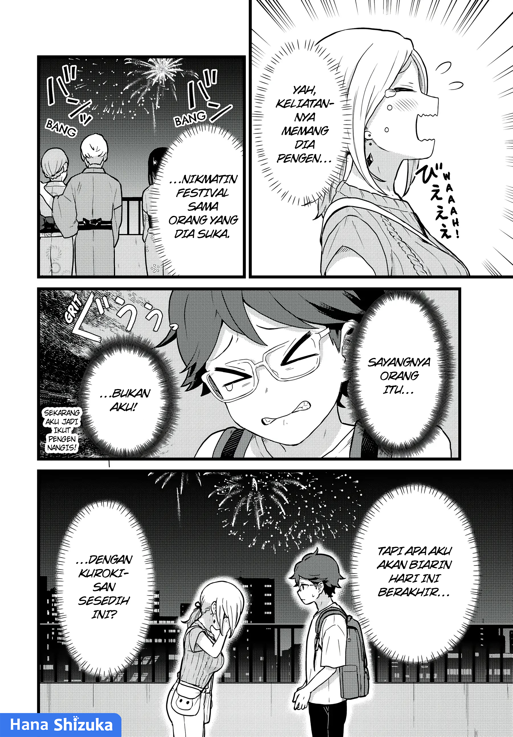 Tonari no Kuroki-san wa Nomu to Yabai Chapter 28 - halaman 9