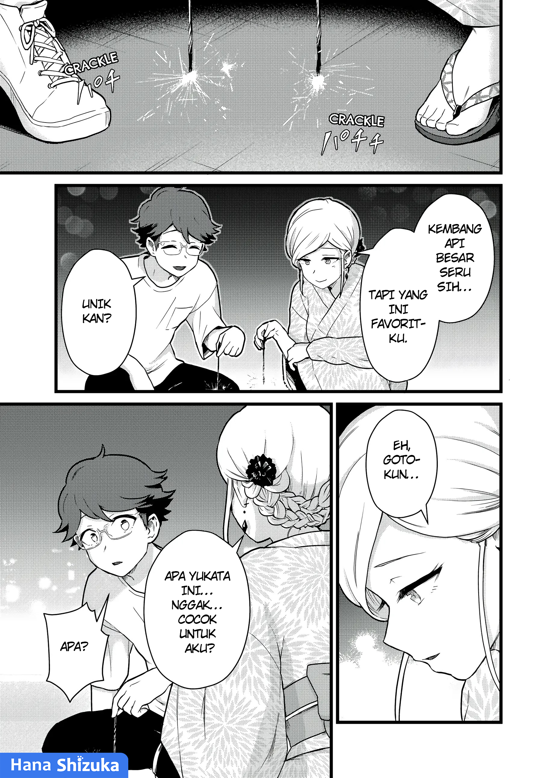 Tonari no Kuroki-san wa Nomu to Yabai Chapter 29 - halaman 10