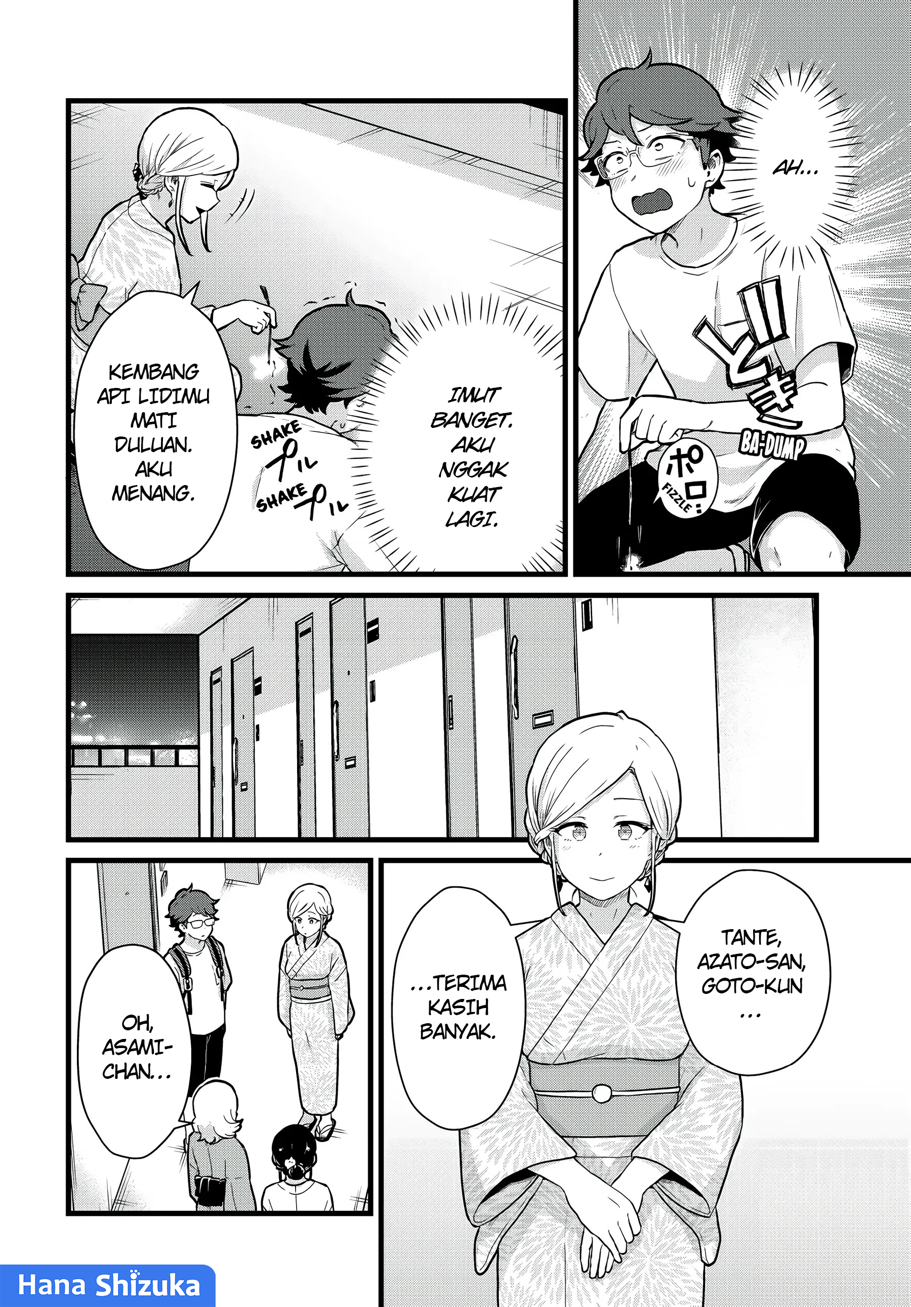 Tonari no Kuroki-san wa Nomu to Yabai Chapter 29 - halaman 13