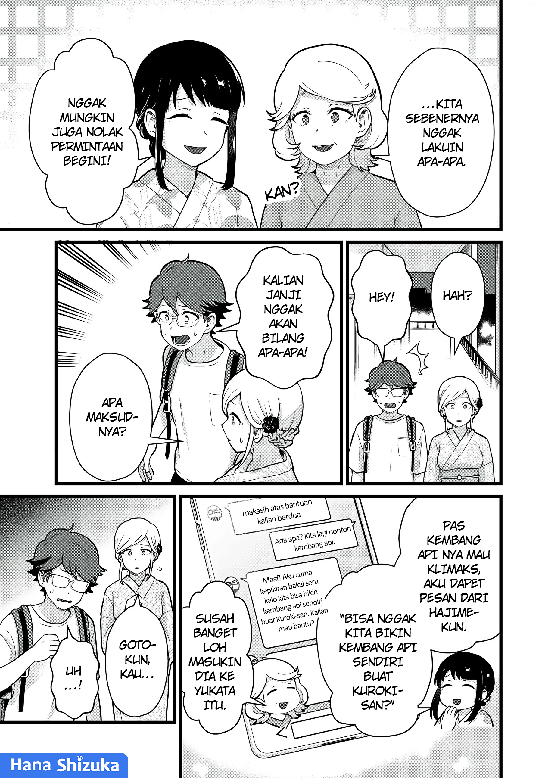 Tonari no Kuroki-san wa Nomu to Yabai Chapter 29 - halaman 14