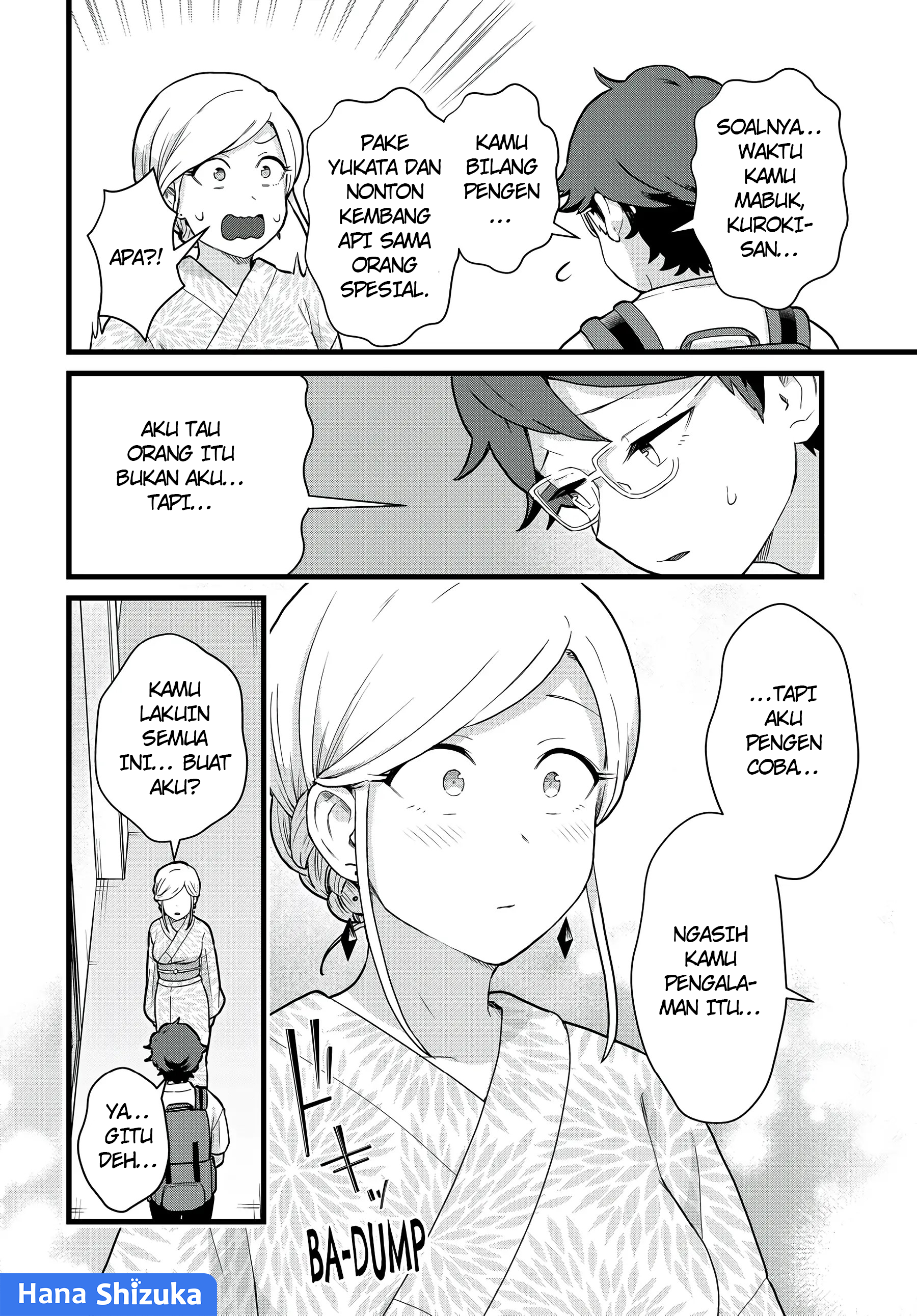 Tonari no Kuroki-san wa Nomu to Yabai Chapter 29 - halaman 15