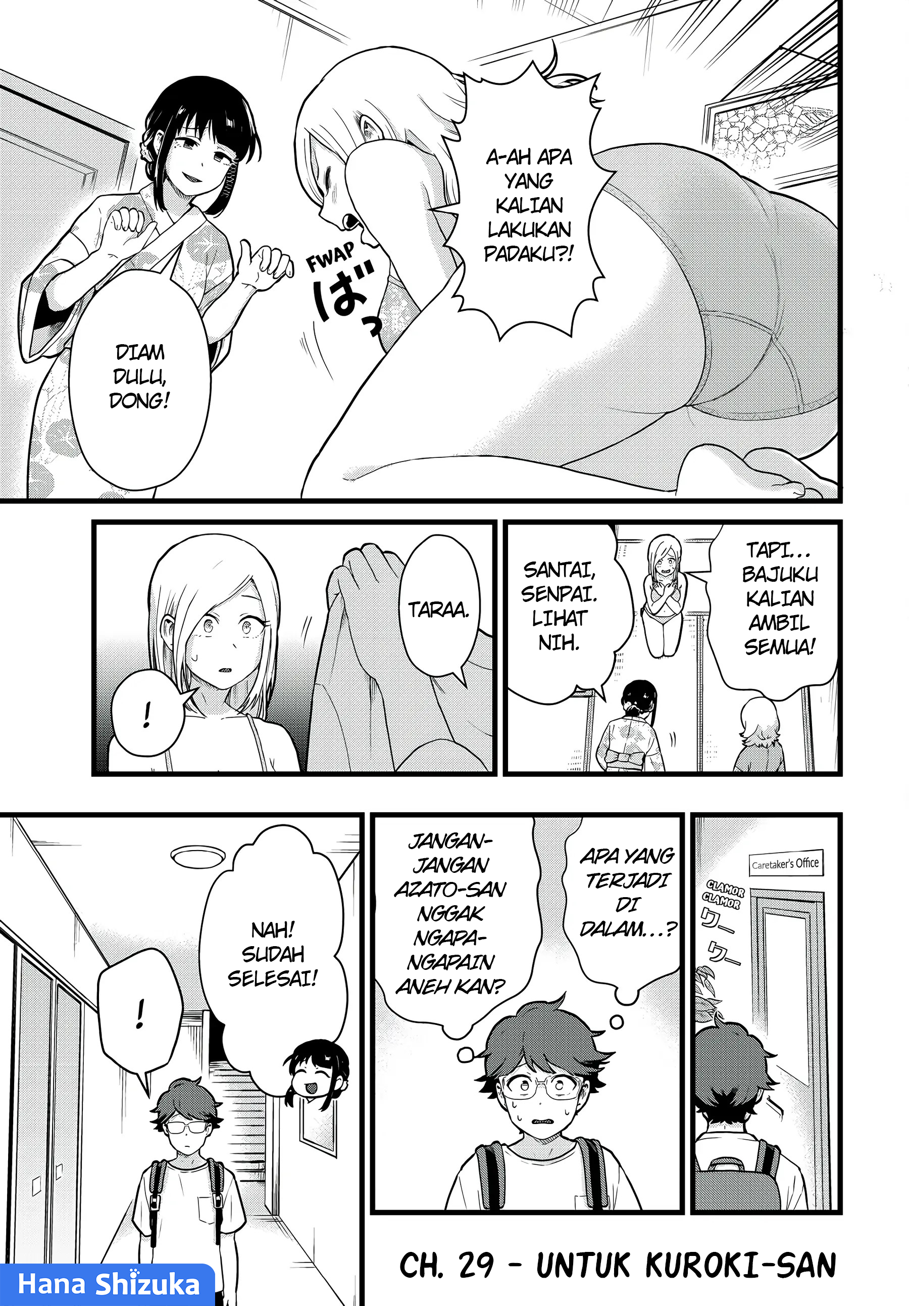 Tonari no Kuroki-san wa Nomu to Yabai Chapter 29 - halaman 2