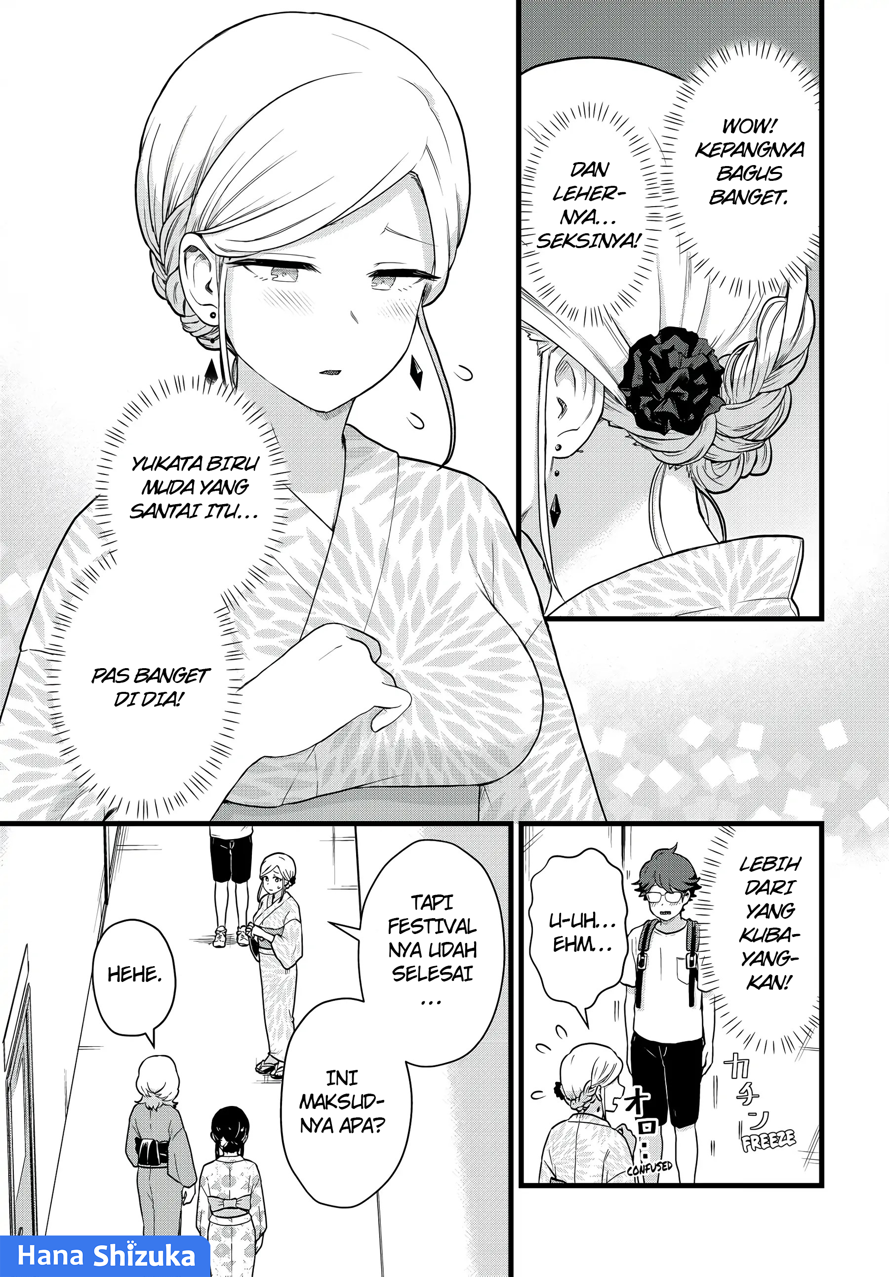 Tonari no Kuroki-san wa Nomu to Yabai Chapter 29 - halaman 4