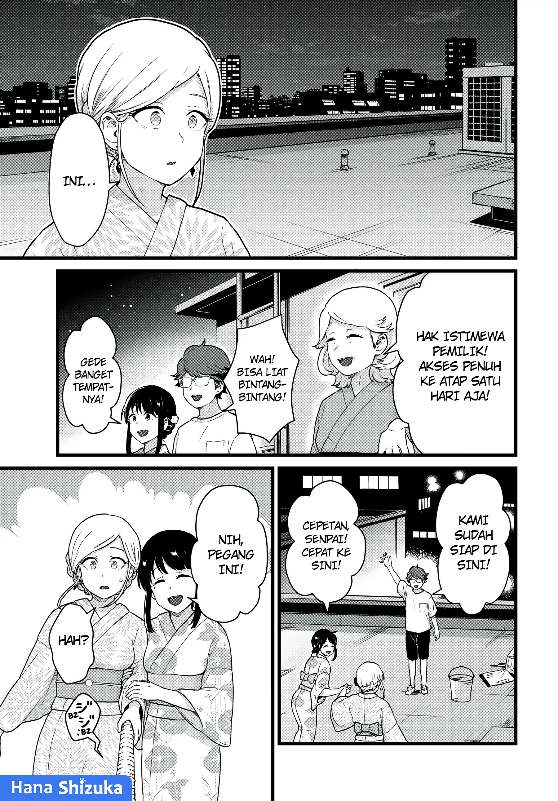 Tonari no Kuroki-san wa Nomu to Yabai Chapter 29 - halaman 6