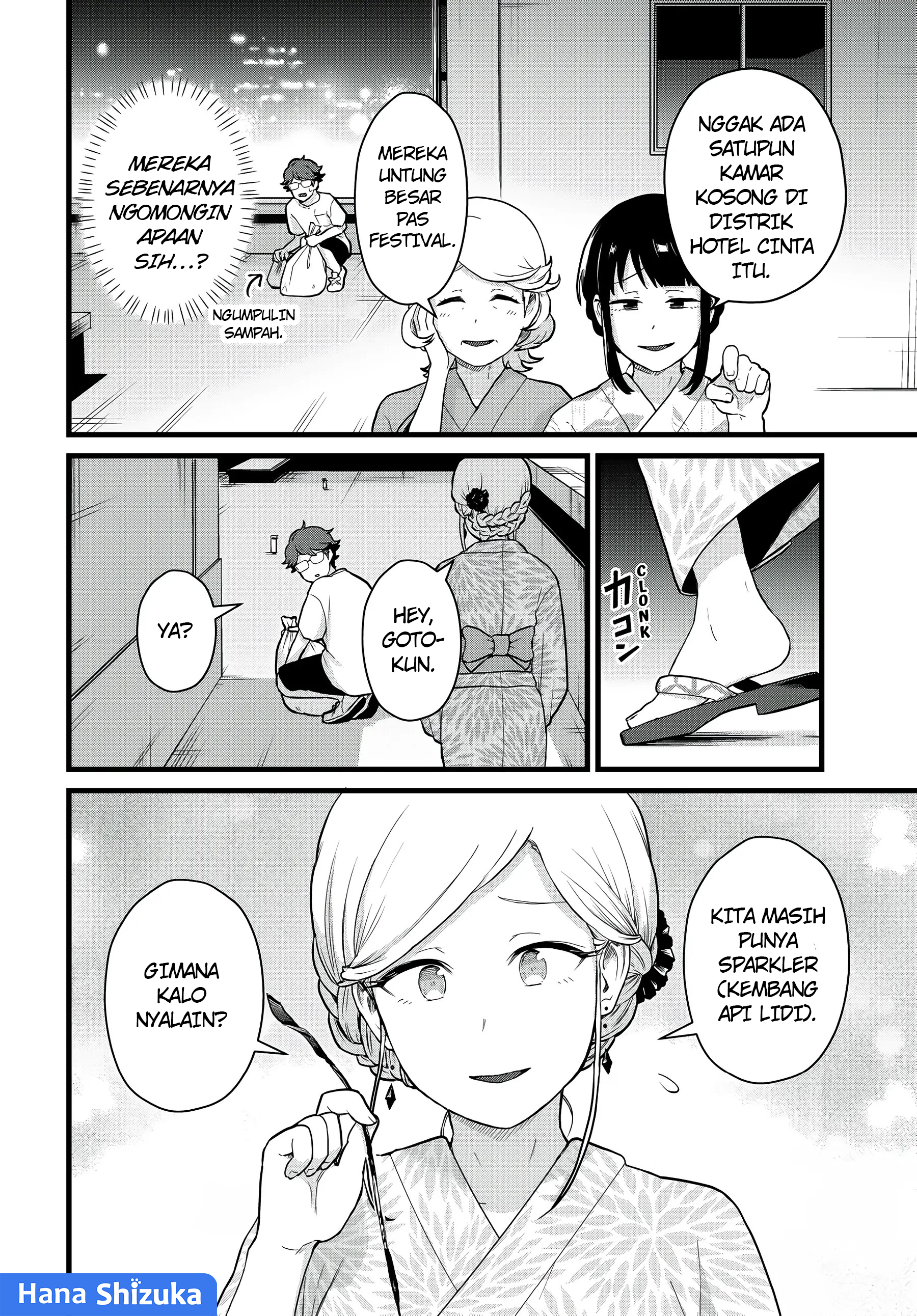 Tonari no Kuroki-san wa Nomu to Yabai Chapter 29 - halaman 9