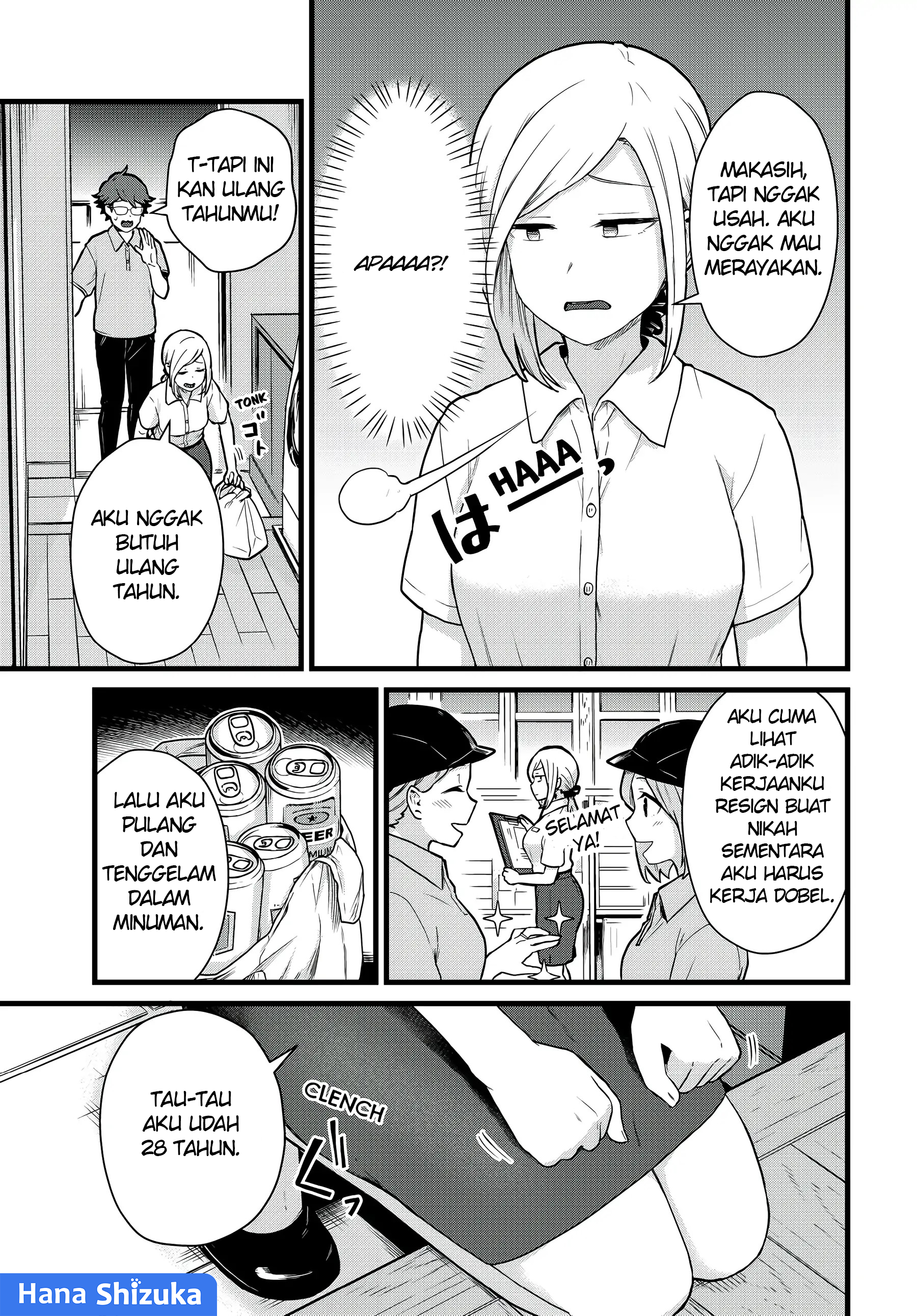 Tonari no Kuroki-san wa Nomu to Yabai Chapter 30 - halaman 10