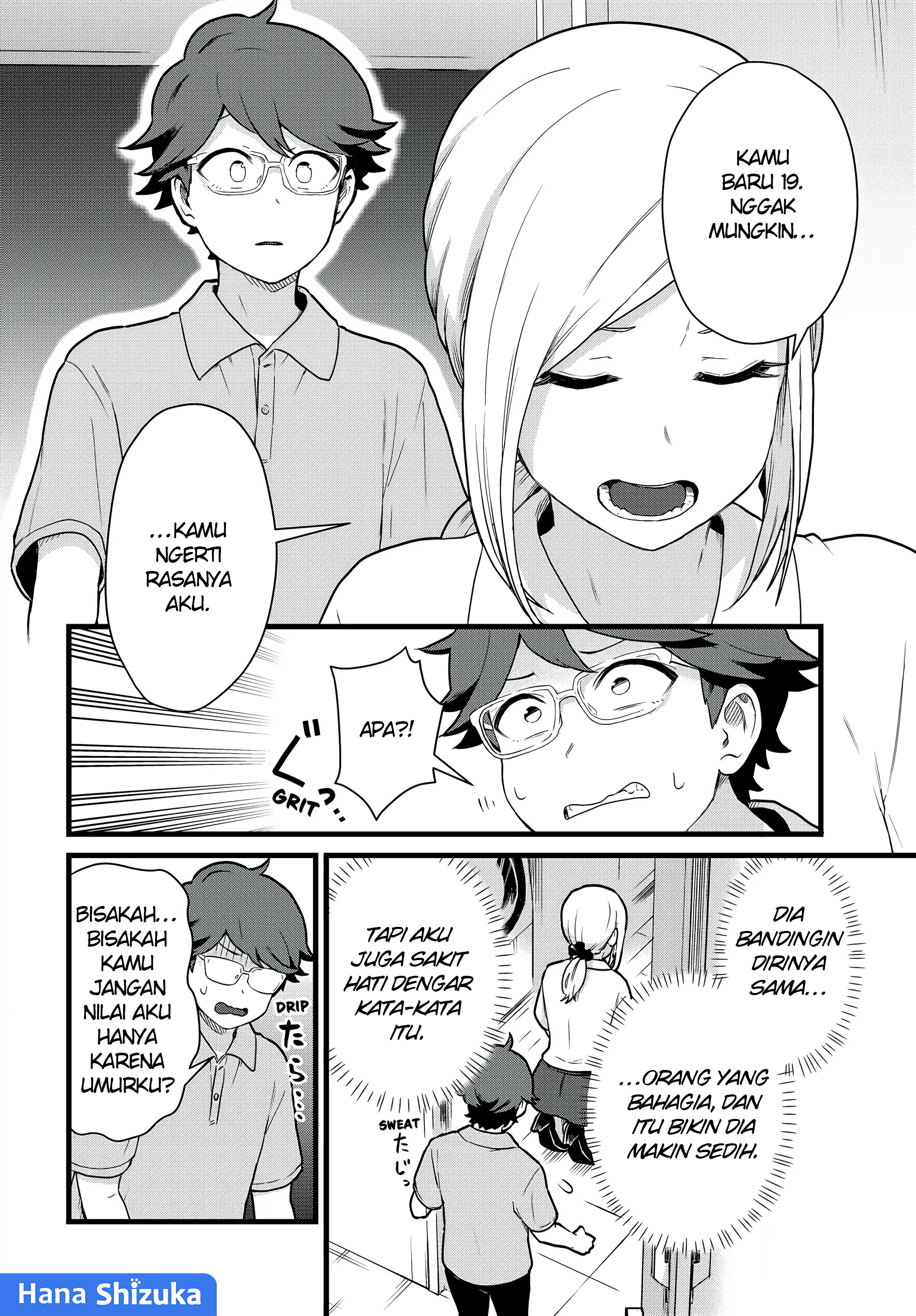 Tonari no Kuroki-san wa Nomu to Yabai Chapter 30 - halaman 11