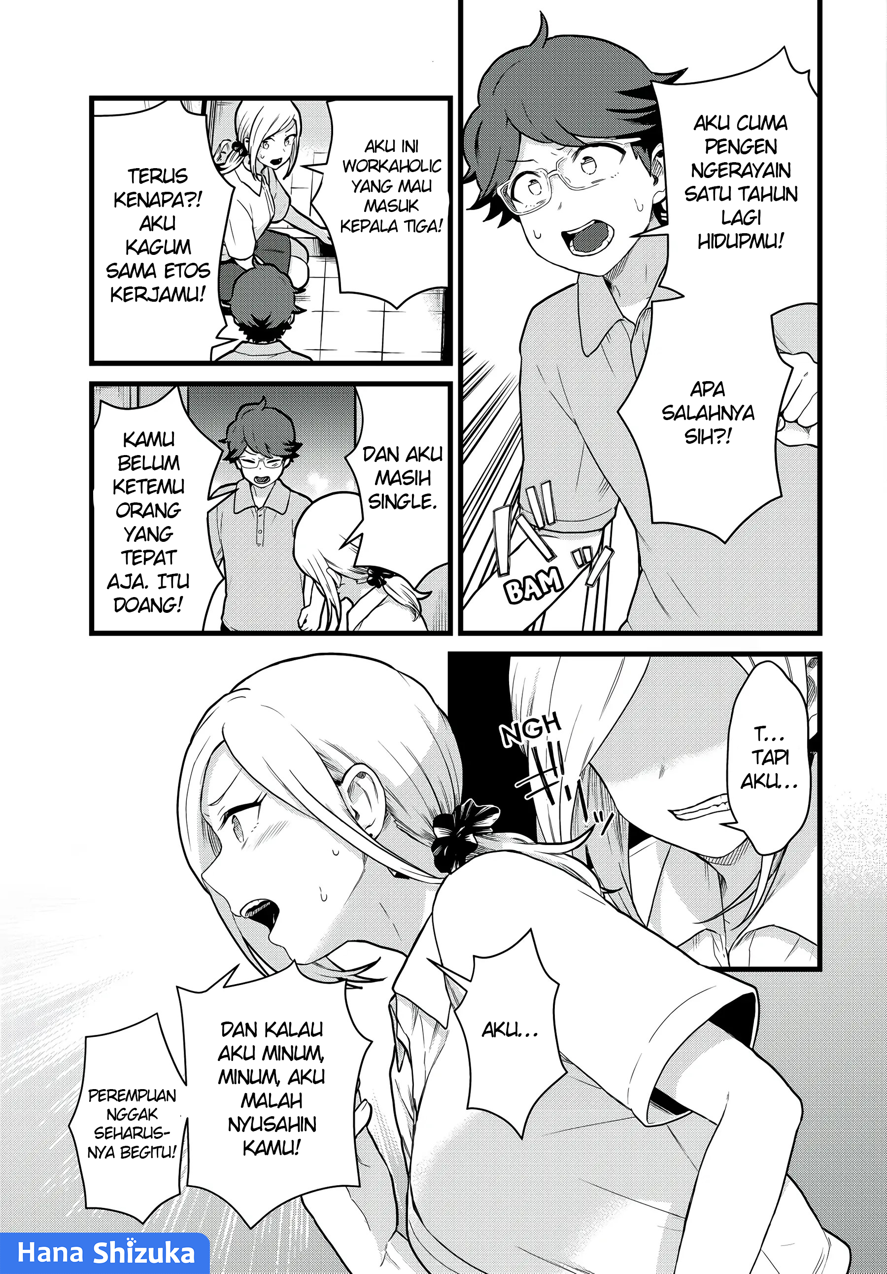Tonari no Kuroki-san wa Nomu to Yabai Chapter 30 - halaman 12