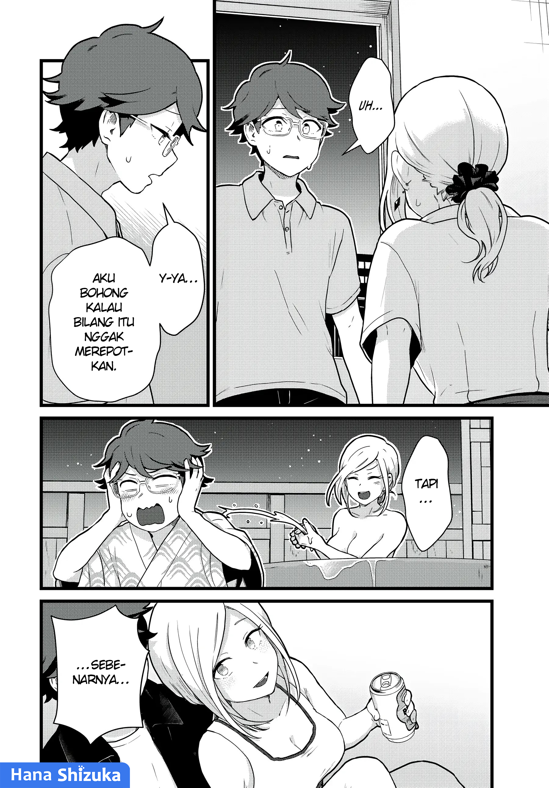Tonari no Kuroki-san wa Nomu to Yabai Chapter 30 - halaman 13