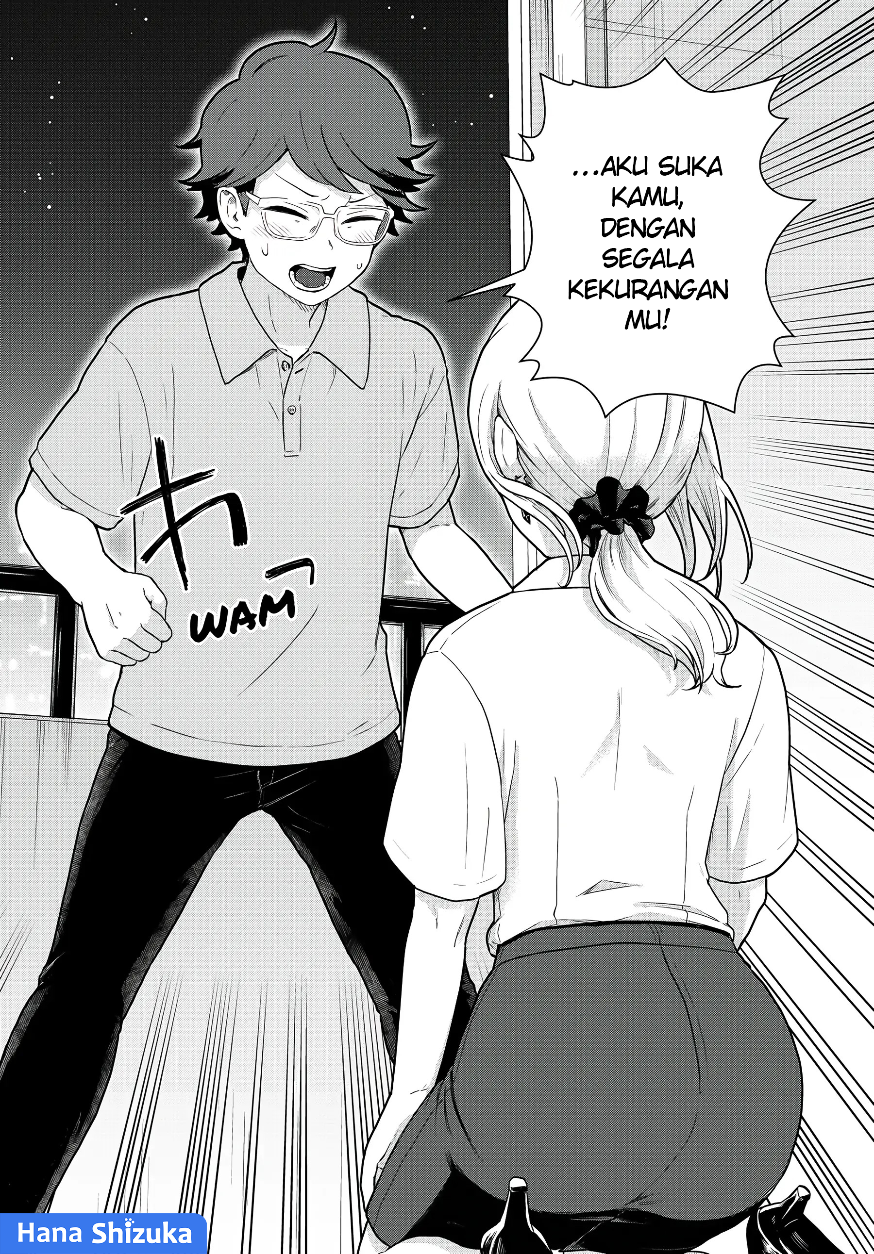 Tonari no Kuroki-san wa Nomu to Yabai Chapter 30 - halaman 14