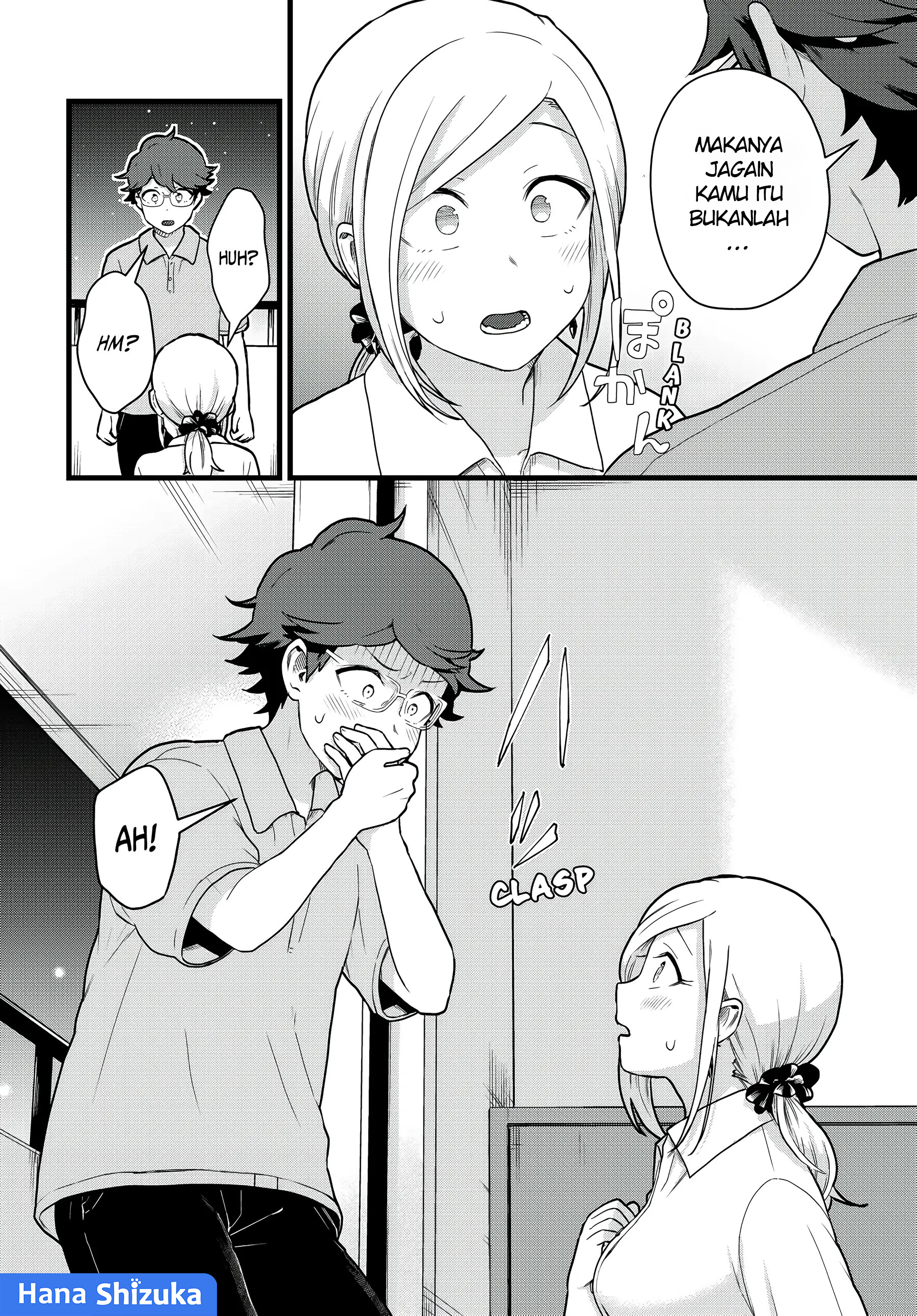 Tonari no Kuroki-san wa Nomu to Yabai Chapter 30 - halaman 15