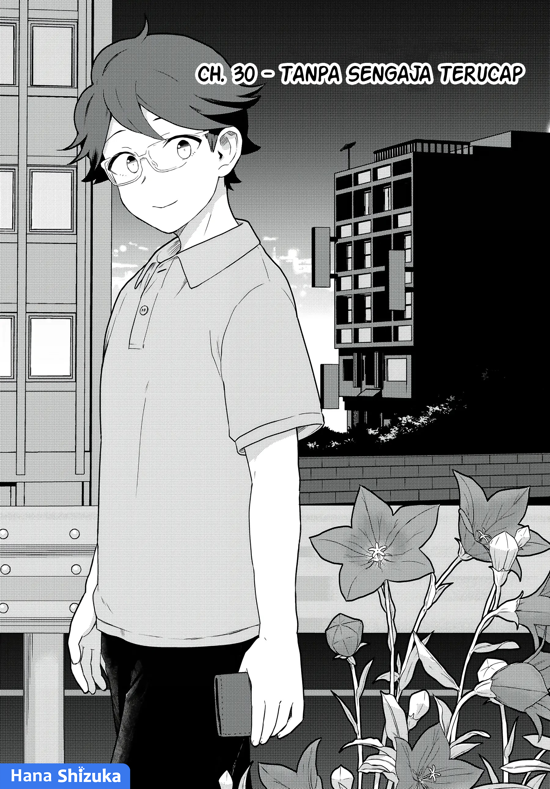Tonari no Kuroki-san wa Nomu to Yabai Chapter 30 - halaman 2