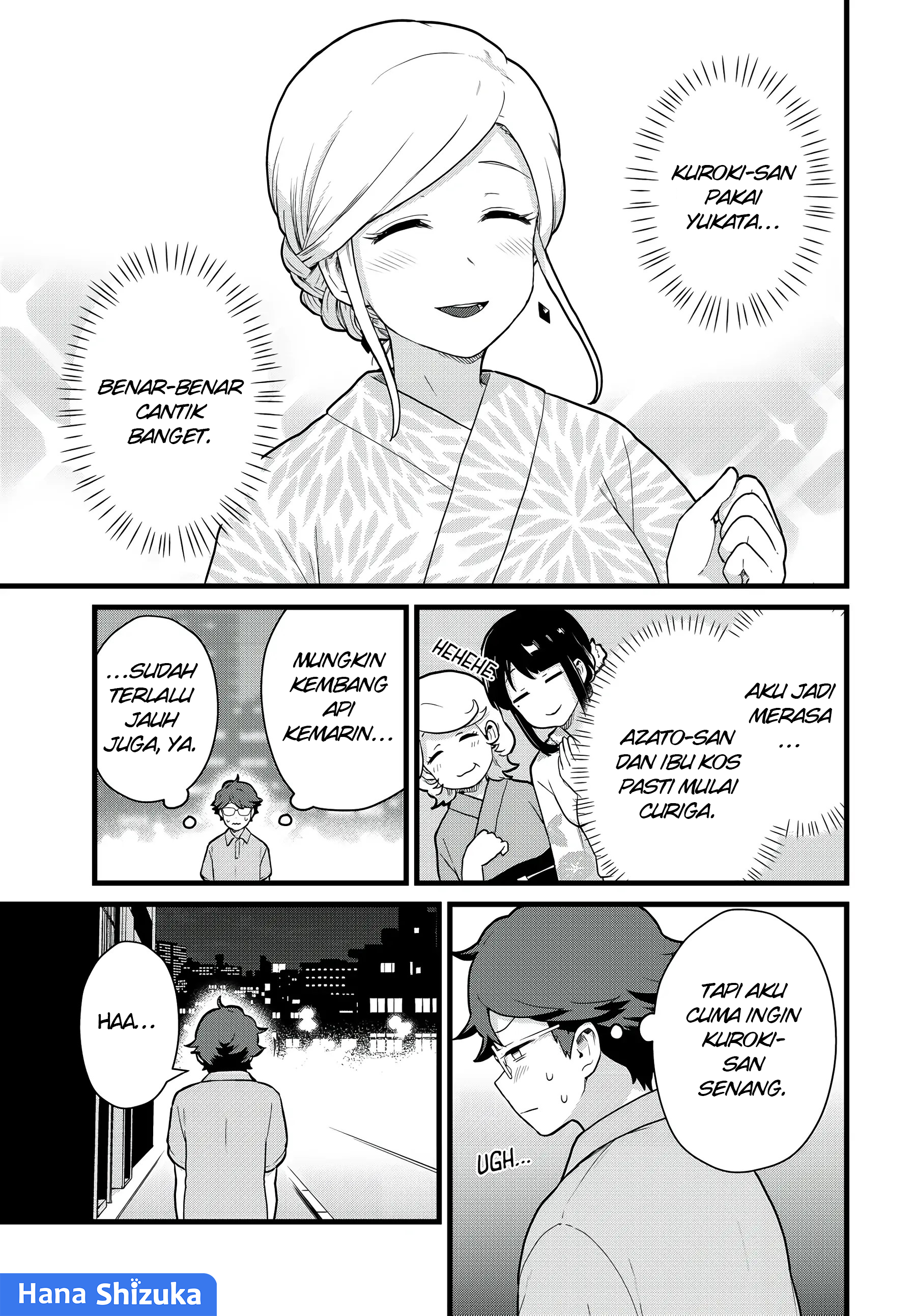Tonari no Kuroki-san wa Nomu to Yabai Chapter 30 - halaman 4