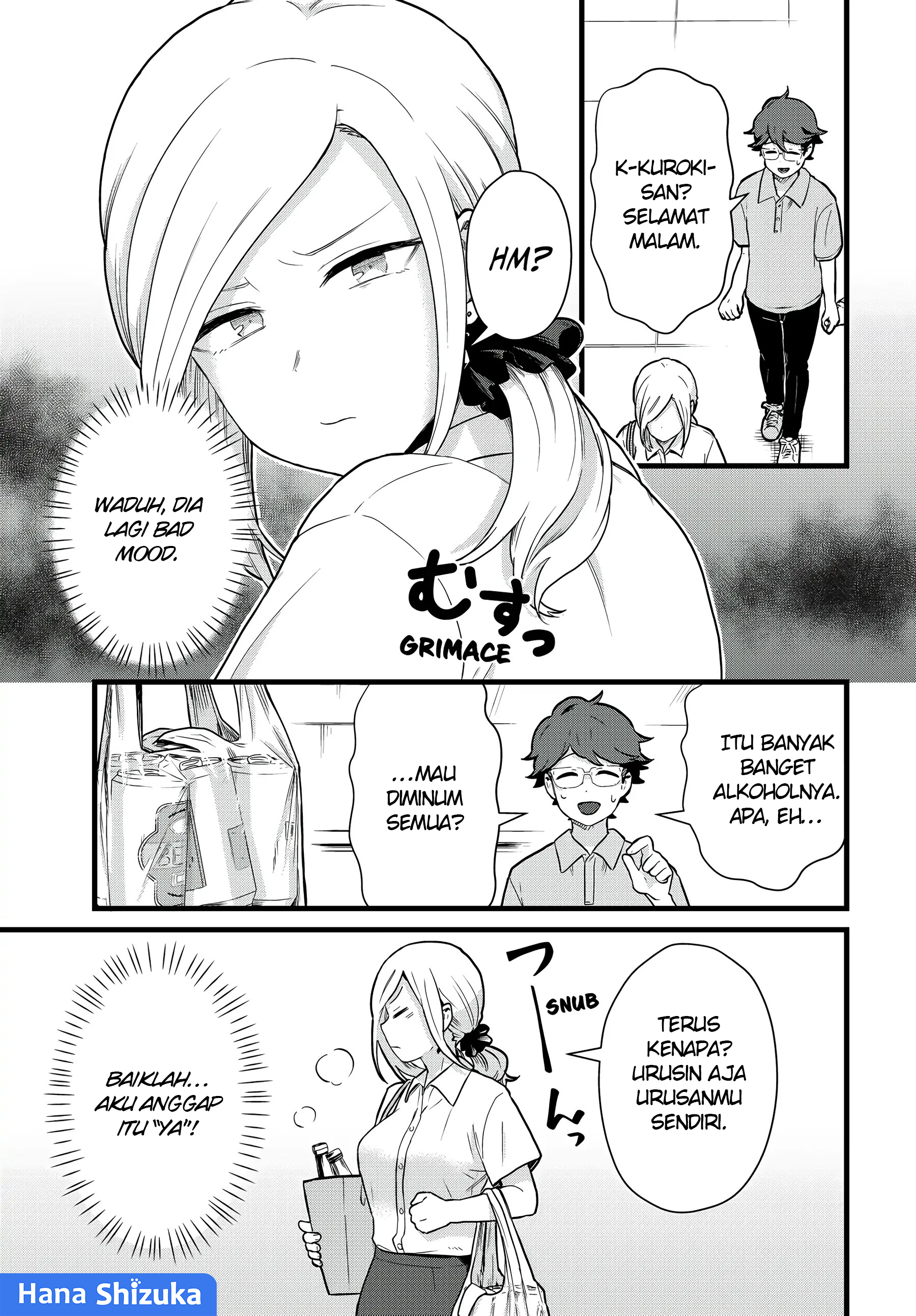 Tonari no Kuroki-san wa Nomu to Yabai Chapter 30 - halaman 6