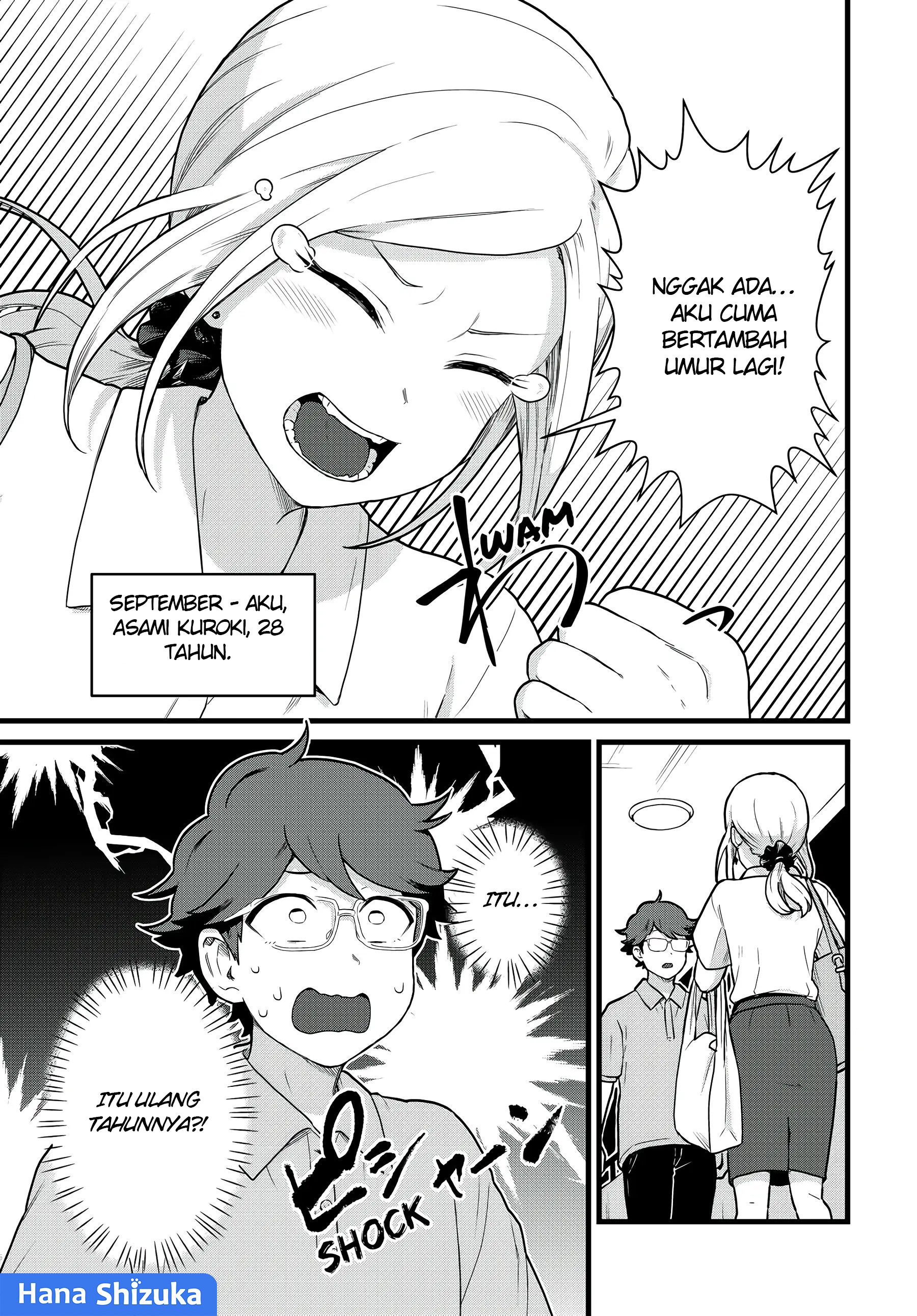 Tonari no Kuroki-san wa Nomu to Yabai Chapter 30 - halaman 8