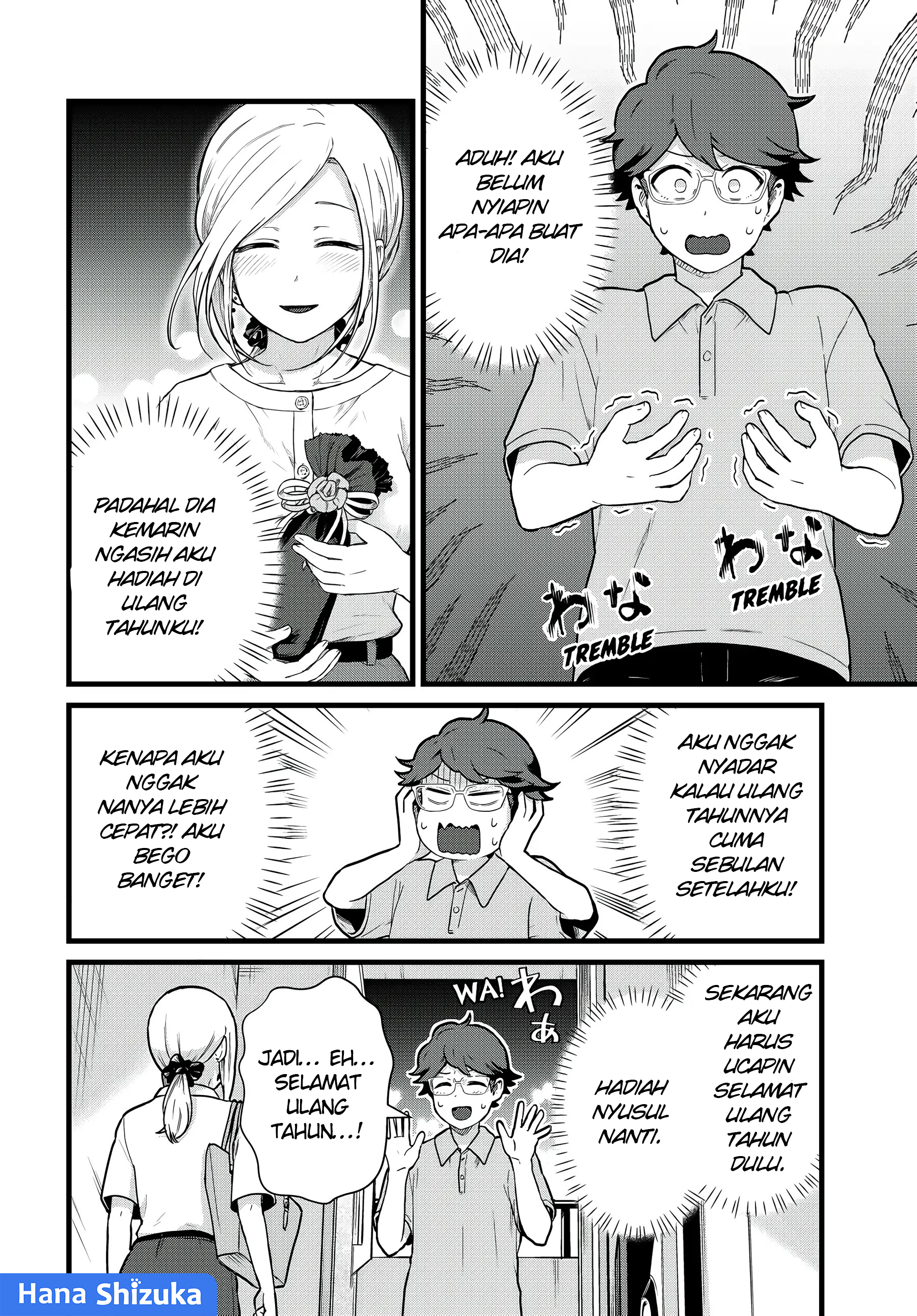 Tonari no Kuroki-san wa Nomu to Yabai Chapter 30 - halaman 9