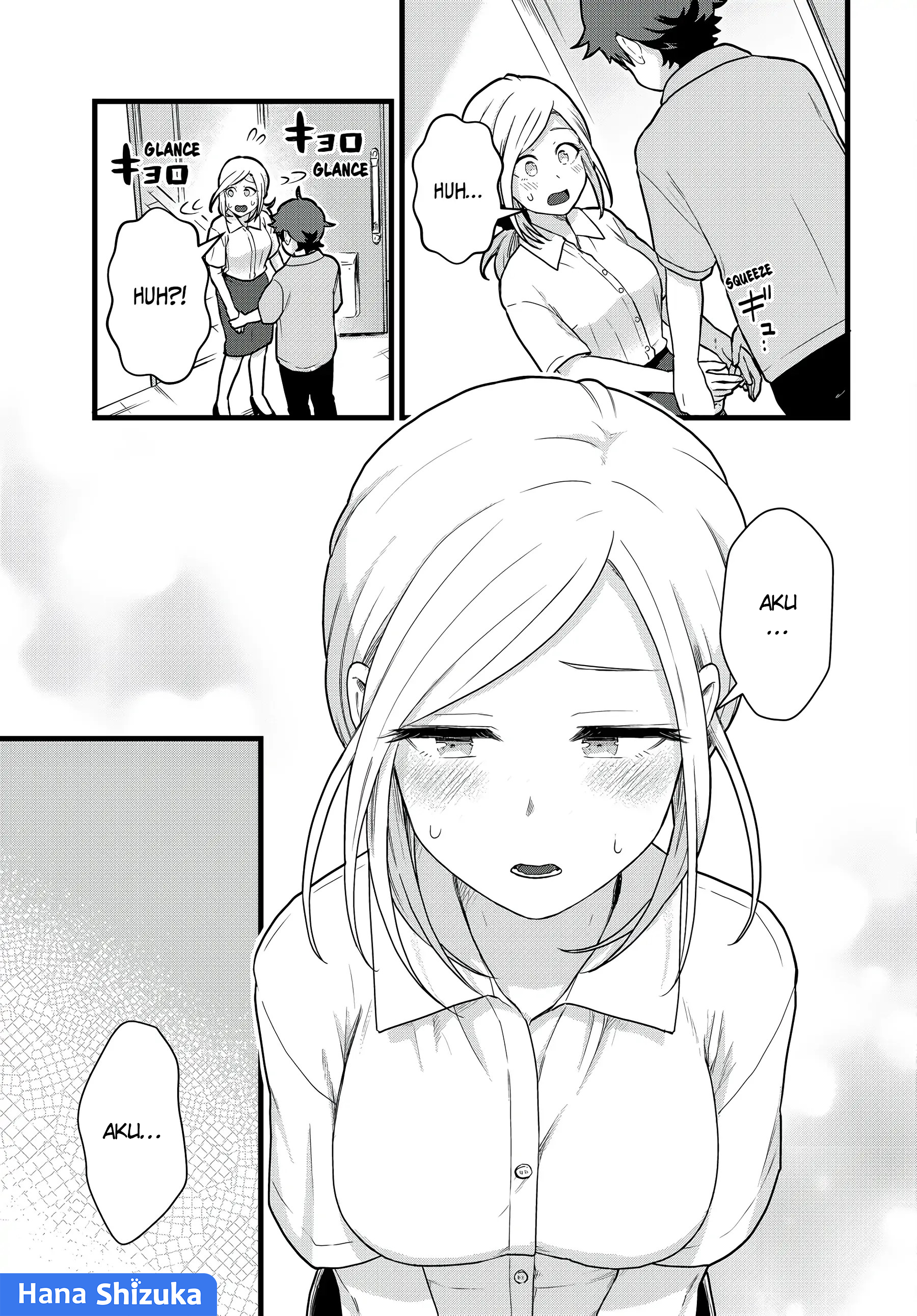 Tonari no Kuroki-san wa Nomu to Yabai Chapter 31 - halaman 10