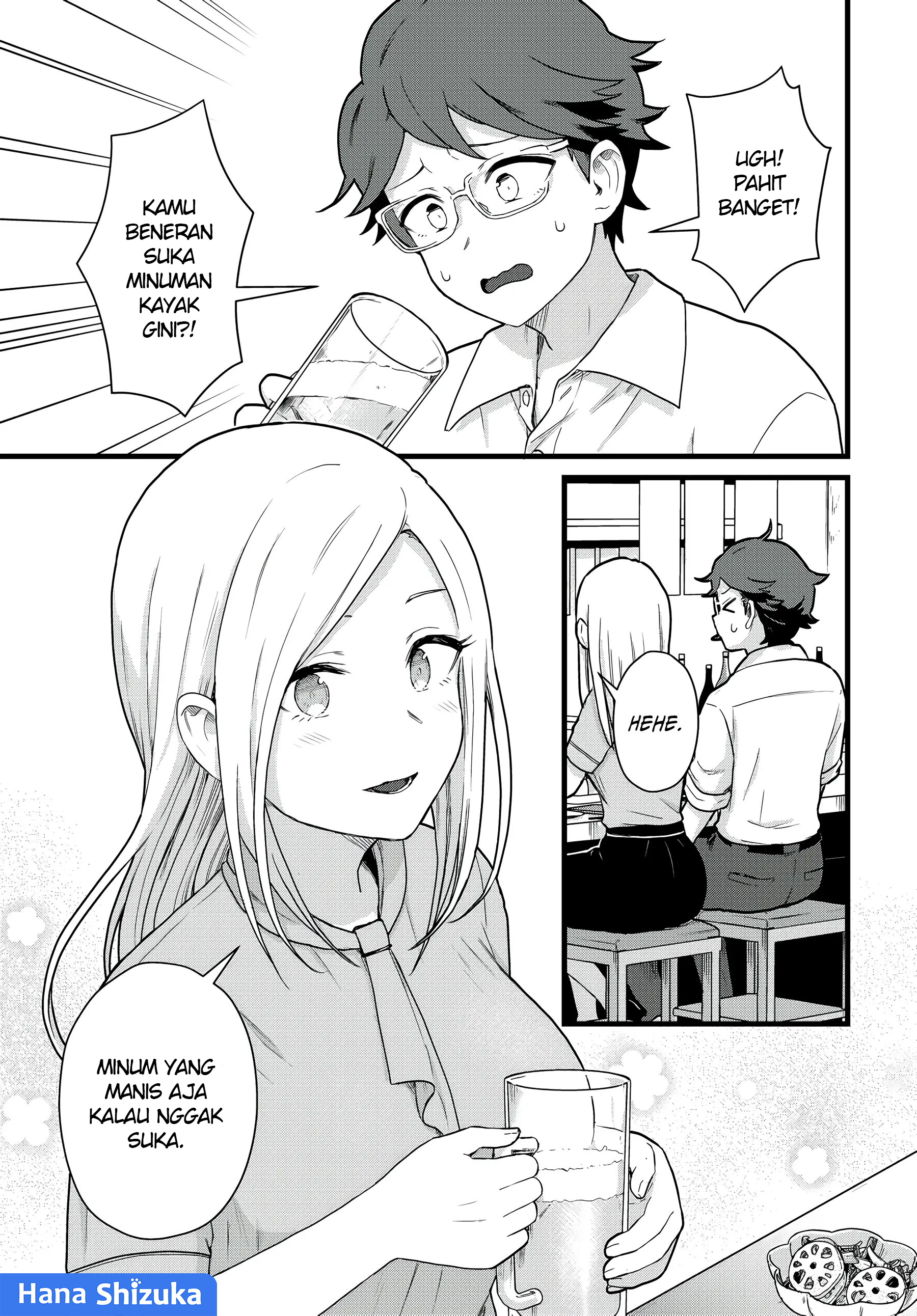 Tonari no Kuroki-san wa Nomu to Yabai Chapter 31 - halaman 12