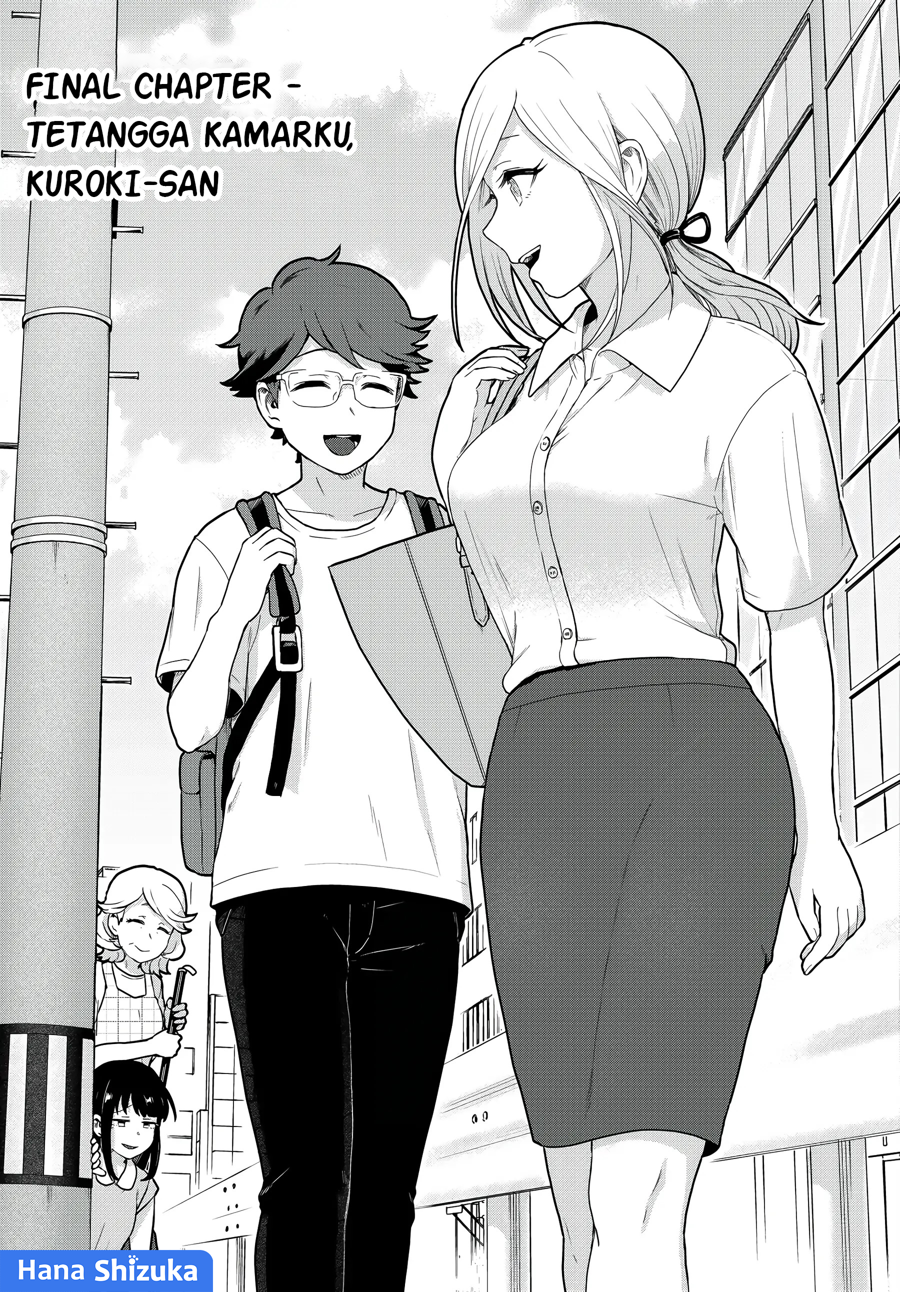 Tonari no Kuroki-san wa Nomu to Yabai Chapter 31 - halaman 2