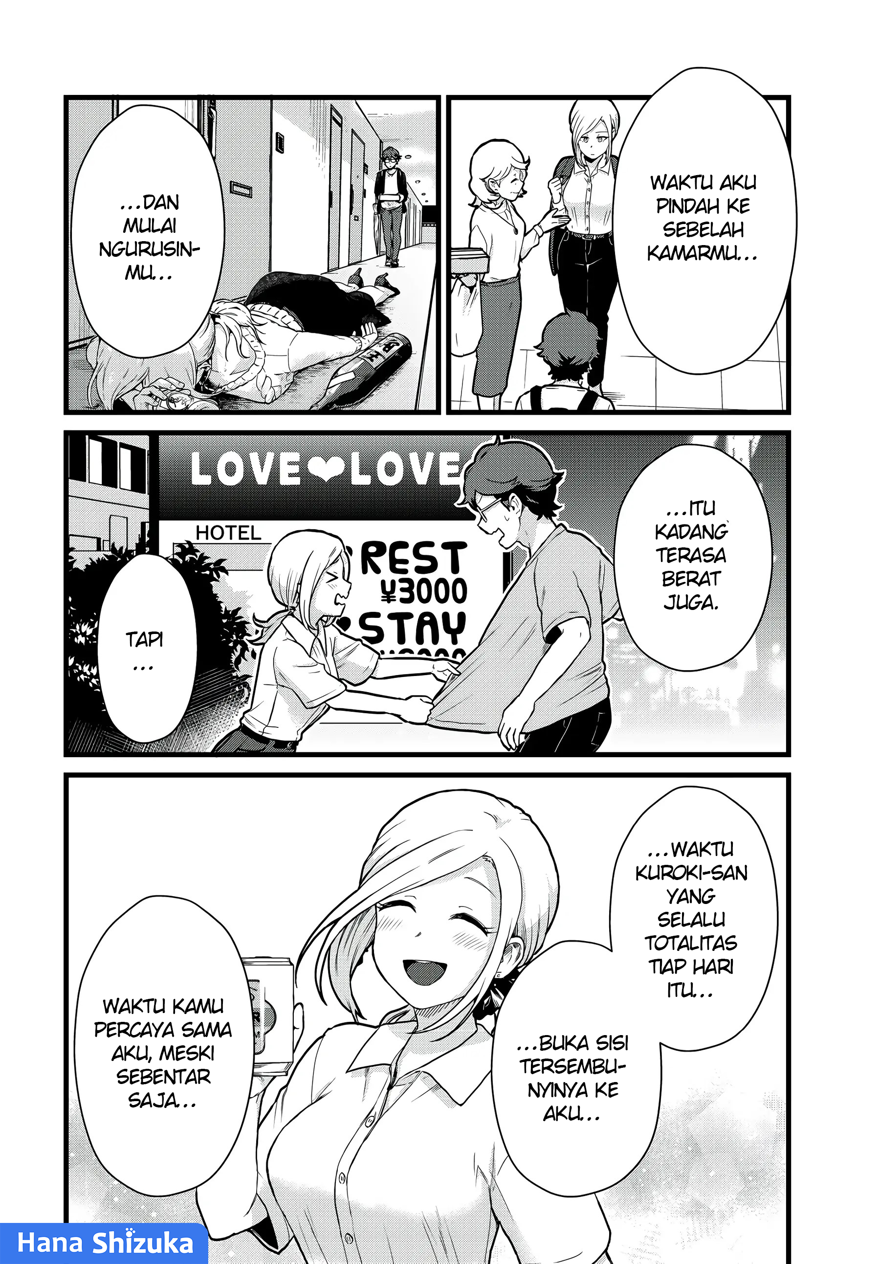 Tonari no Kuroki-san wa Nomu to Yabai Chapter 31 - halaman 7