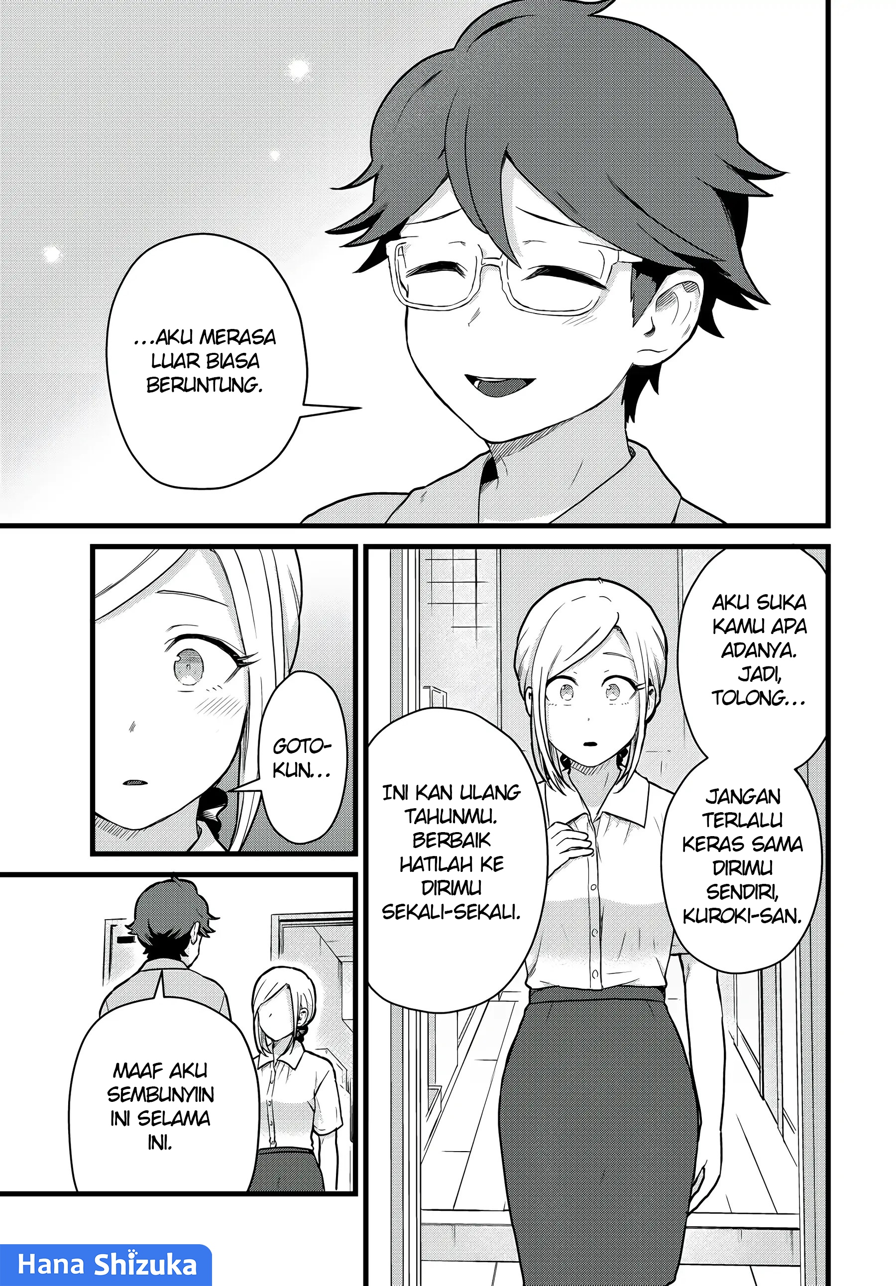 Tonari no Kuroki-san wa Nomu to Yabai Chapter 31 - halaman 8