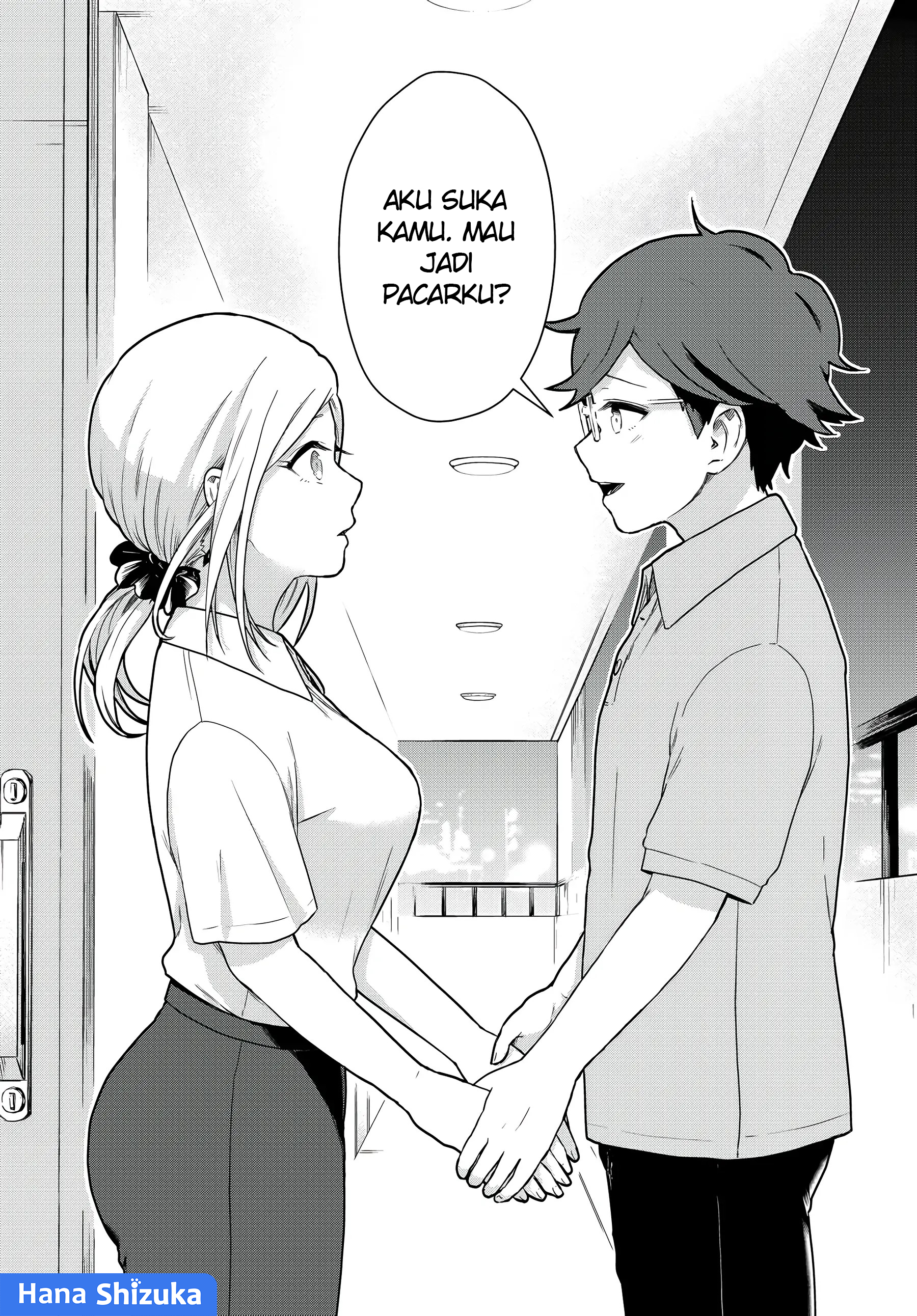 Tonari no Kuroki-san wa Nomu to Yabai Chapter 31 - halaman 9