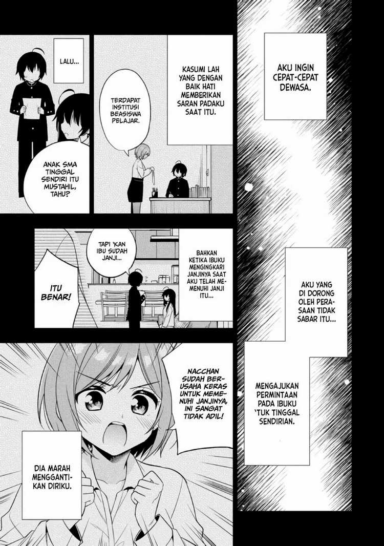 Tonari no Kuuderella wo Amayakashitara, Uchi no Aikagi wo Watasu Koto ni Natta Chapter 1 - halaman 13