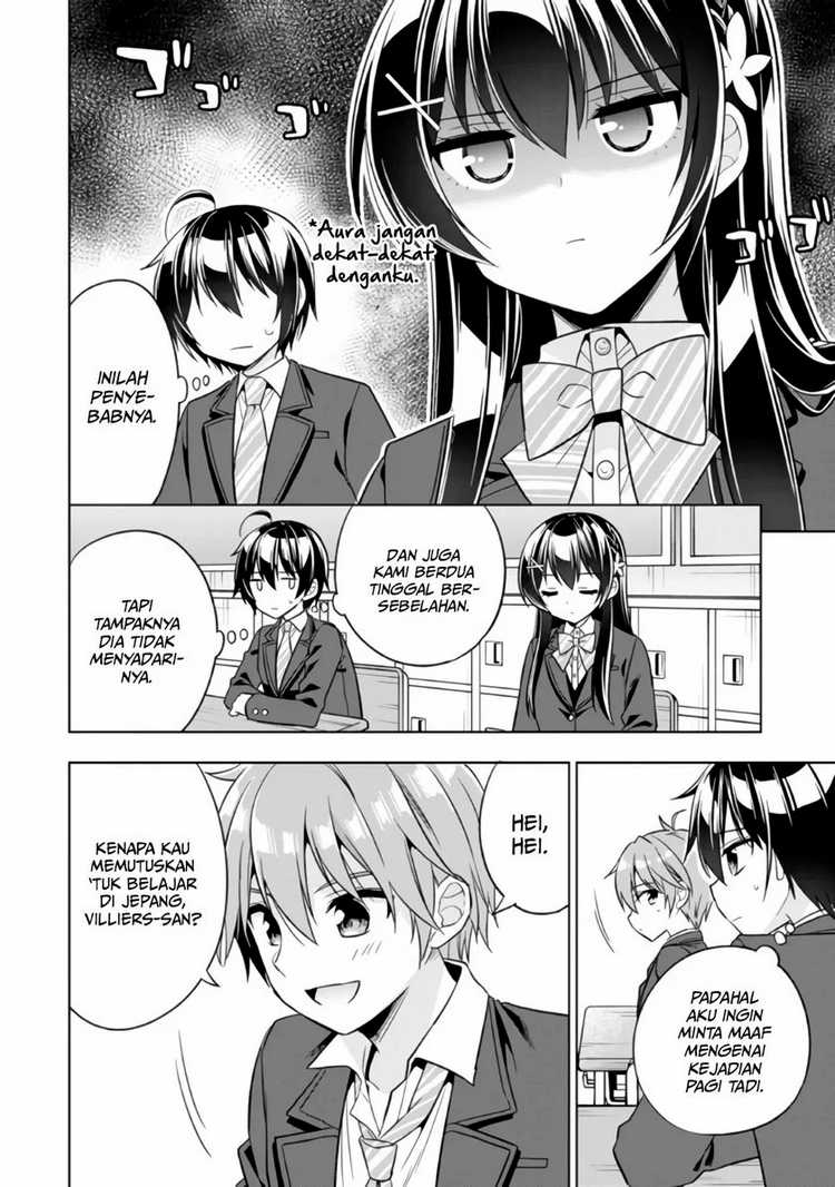 Tonari no Kuuderella wo Amayakashitara, Uchi no Aikagi wo Watasu Koto ni Natta Chapter 1 - halaman 20