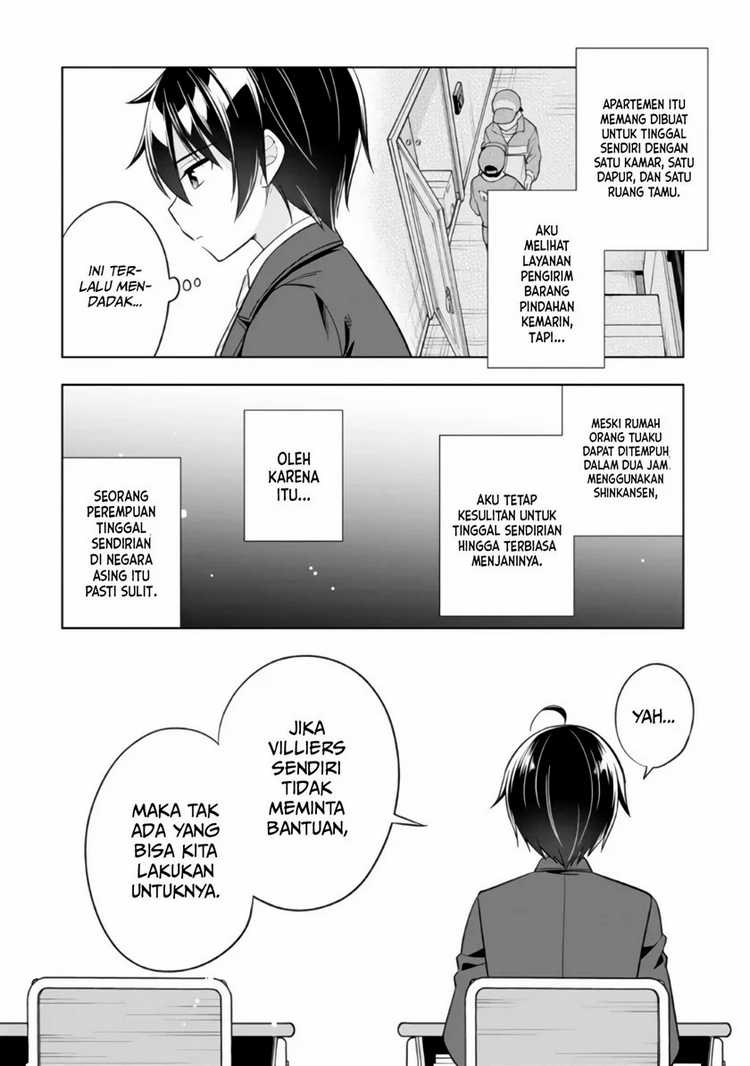 Tonari no Kuuderella wo Amayakashitara, Uchi no Aikagi wo Watasu Koto ni Natta Chapter 1 - halaman 26