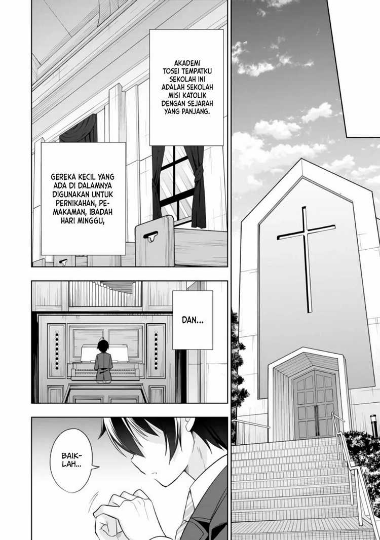 Tonari no Kuuderella wo Amayakashitara, Uchi no Aikagi wo Watasu Koto ni Natta Chapter 1 - halaman 28