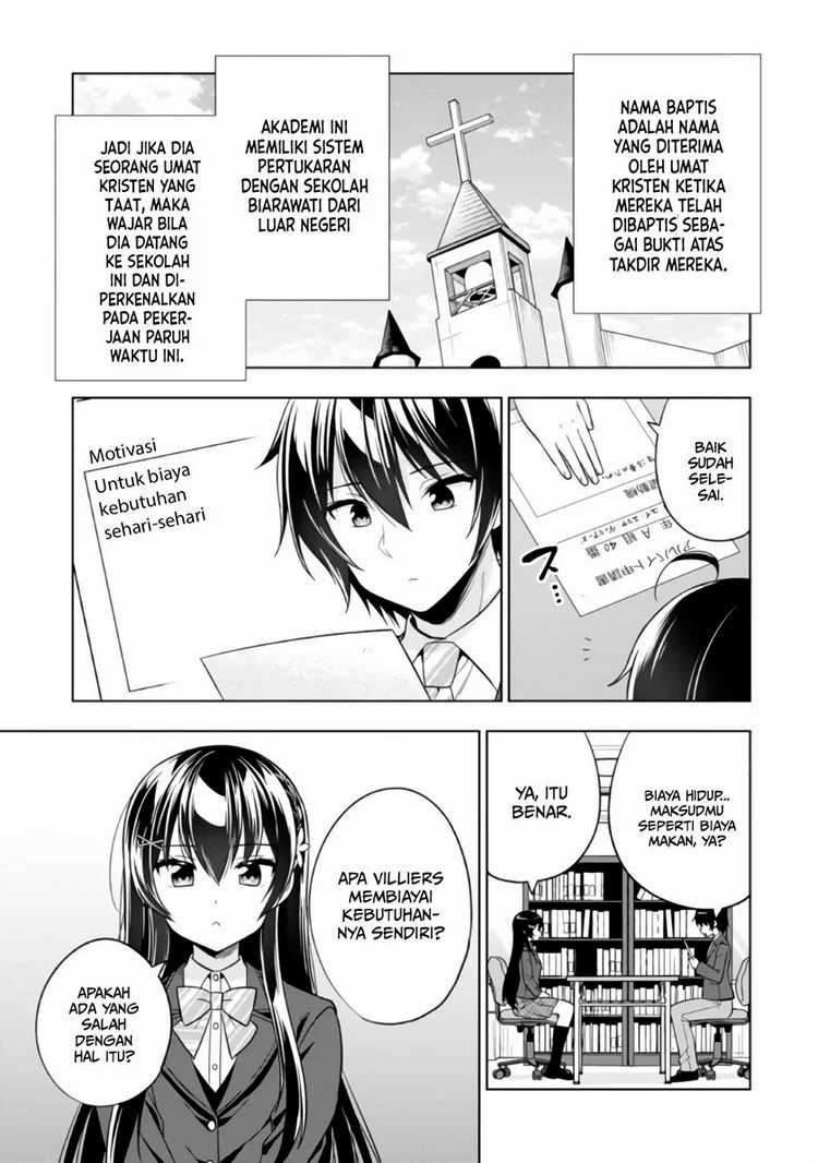 Tonari no Kuuderella wo Amayakashitara, Uchi no Aikagi wo Watasu Koto ni Natta Chapter 1 - halaman 33