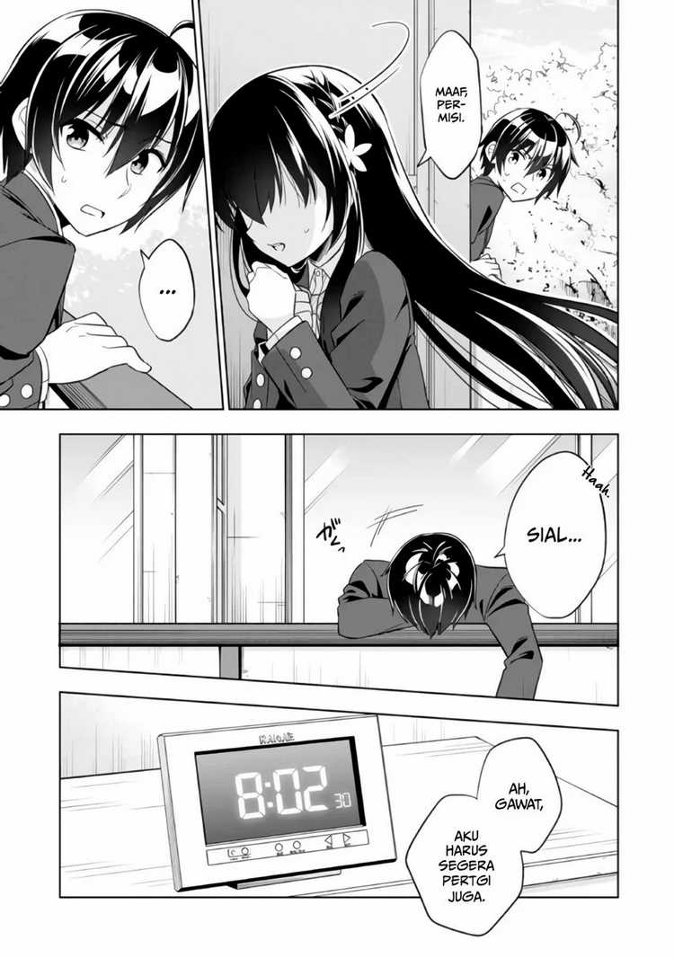 Tonari no Kuuderella wo Amayakashitara, Uchi no Aikagi wo Watasu Koto ni Natta Chapter 1 - halaman 9
