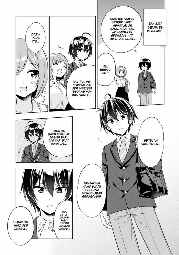 Tonari No Kuuderera O Amayakashitara, Uchi No Aikagi O Watasu Koto Ni Natta Chapter 1 - halaman 11