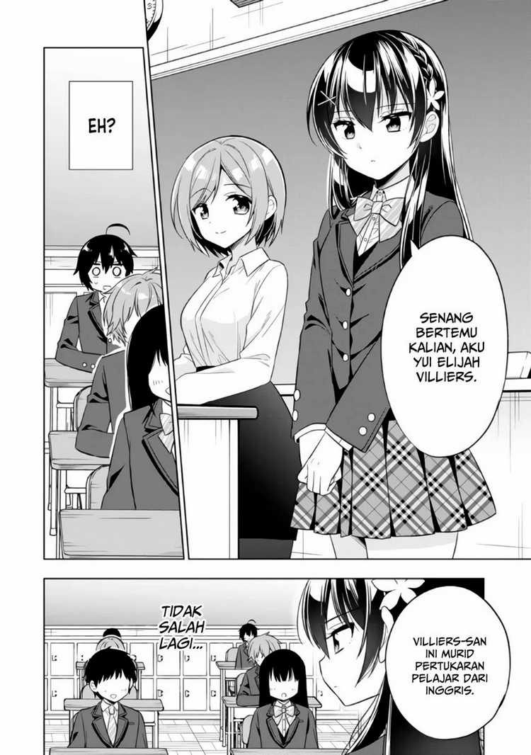 Tonari No Kuuderera O Amayakashitara, Uchi No Aikagi O Watasu Koto Ni Natta Chapter 1 - halaman 16