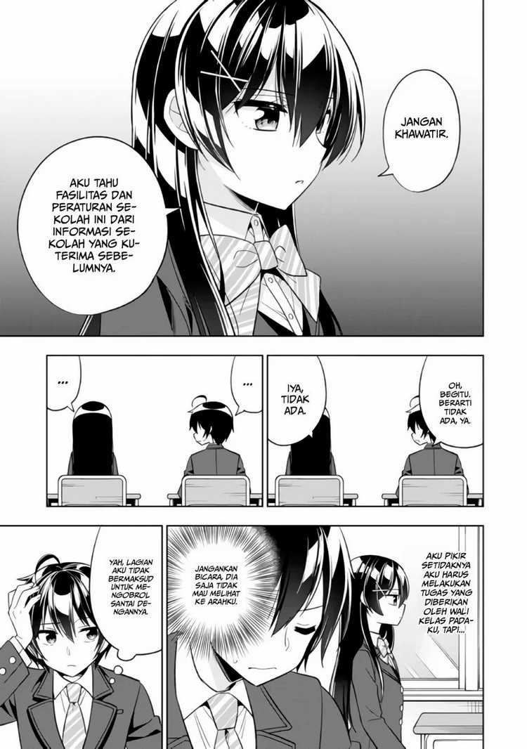 Tonari No Kuuderera O Amayakashitara, Uchi No Aikagi O Watasu Koto Ni Natta Chapter 1 - halaman 19