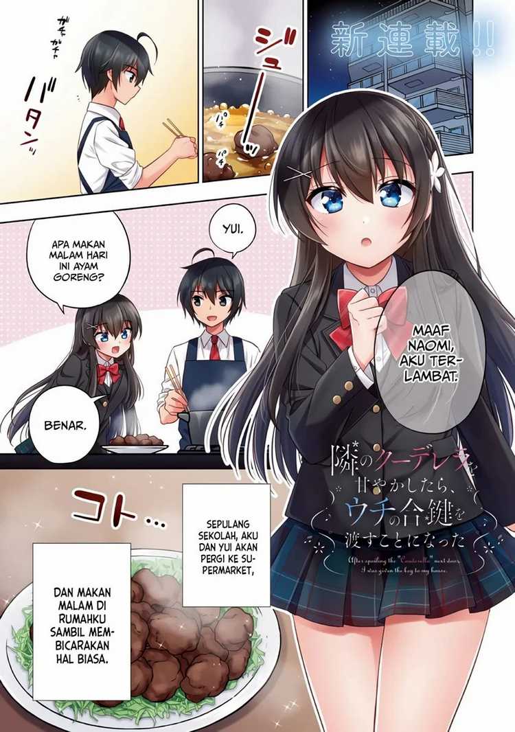 Tonari No Kuuderera O Amayakashitara, Uchi No Aikagi O Watasu Koto Ni Natta Chapter 1 - halaman 2