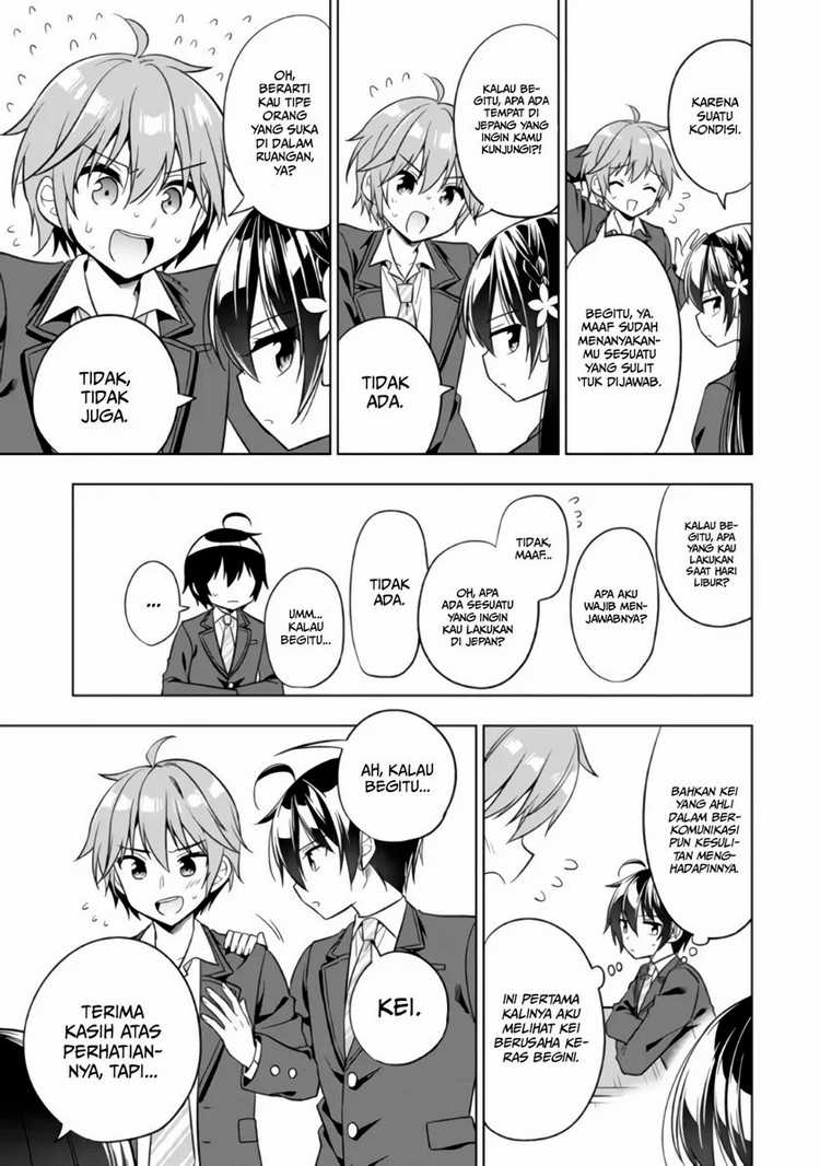 Tonari No Kuuderera O Amayakashitara, Uchi No Aikagi O Watasu Koto Ni Natta Chapter 1 - halaman 21
