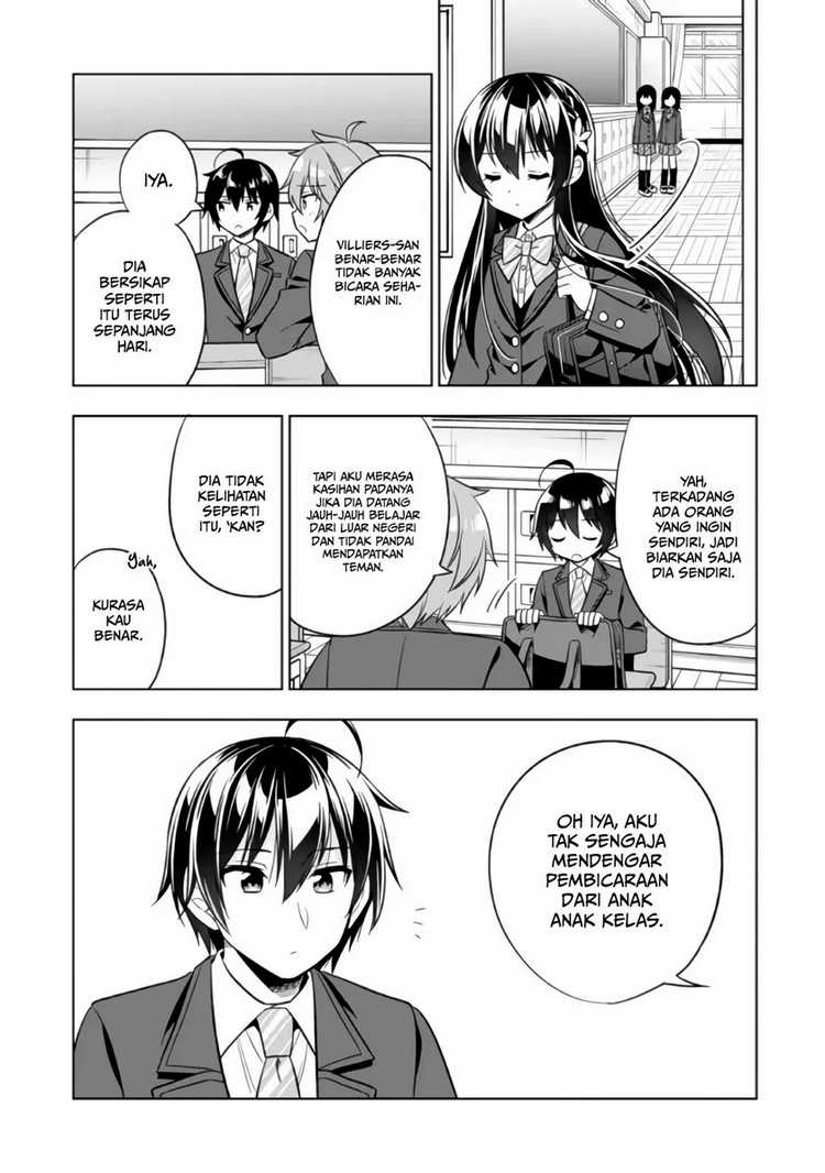Tonari No Kuuderera O Amayakashitara, Uchi No Aikagi O Watasu Koto Ni Natta Chapter 1 - halaman 23