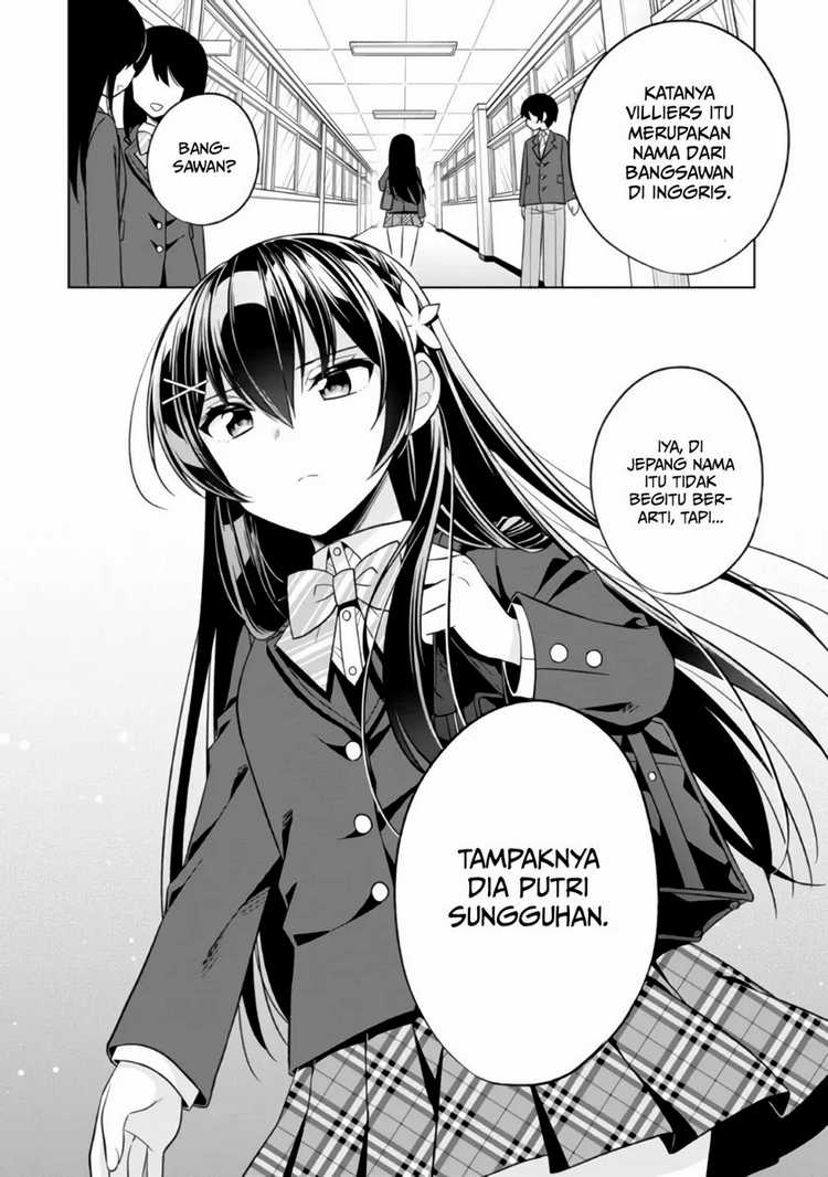 Tonari No Kuuderera O Amayakashitara, Uchi No Aikagi O Watasu Koto Ni Natta Chapter 1 - halaman 24
