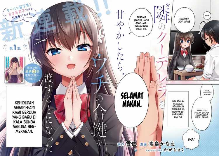Tonari No Kuuderera O Amayakashitara, Uchi No Aikagi O Watasu Koto Ni Natta Chapter 1 - halaman 3