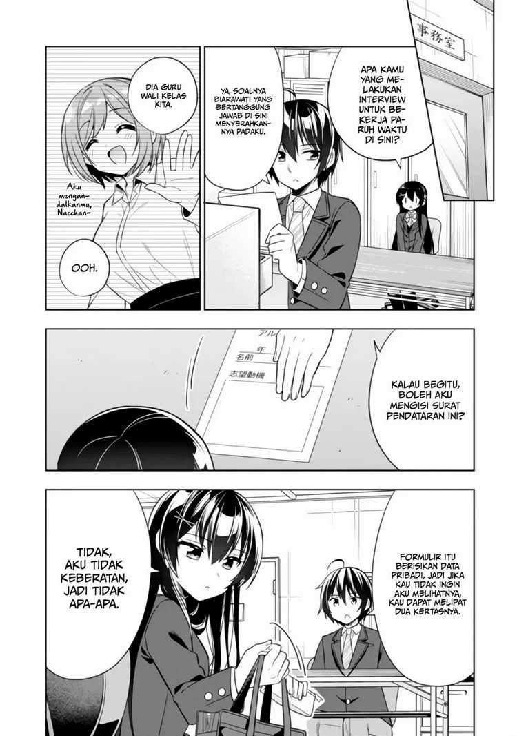 Tonari No Kuuderera O Amayakashitara, Uchi No Aikagi O Watasu Koto Ni Natta Chapter 1 - halaman 31