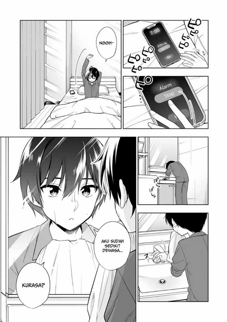 Tonari No Kuuderera O Amayakashitara, Uchi No Aikagi O Watasu Koto Ni Natta Chapter 1 - halaman 4