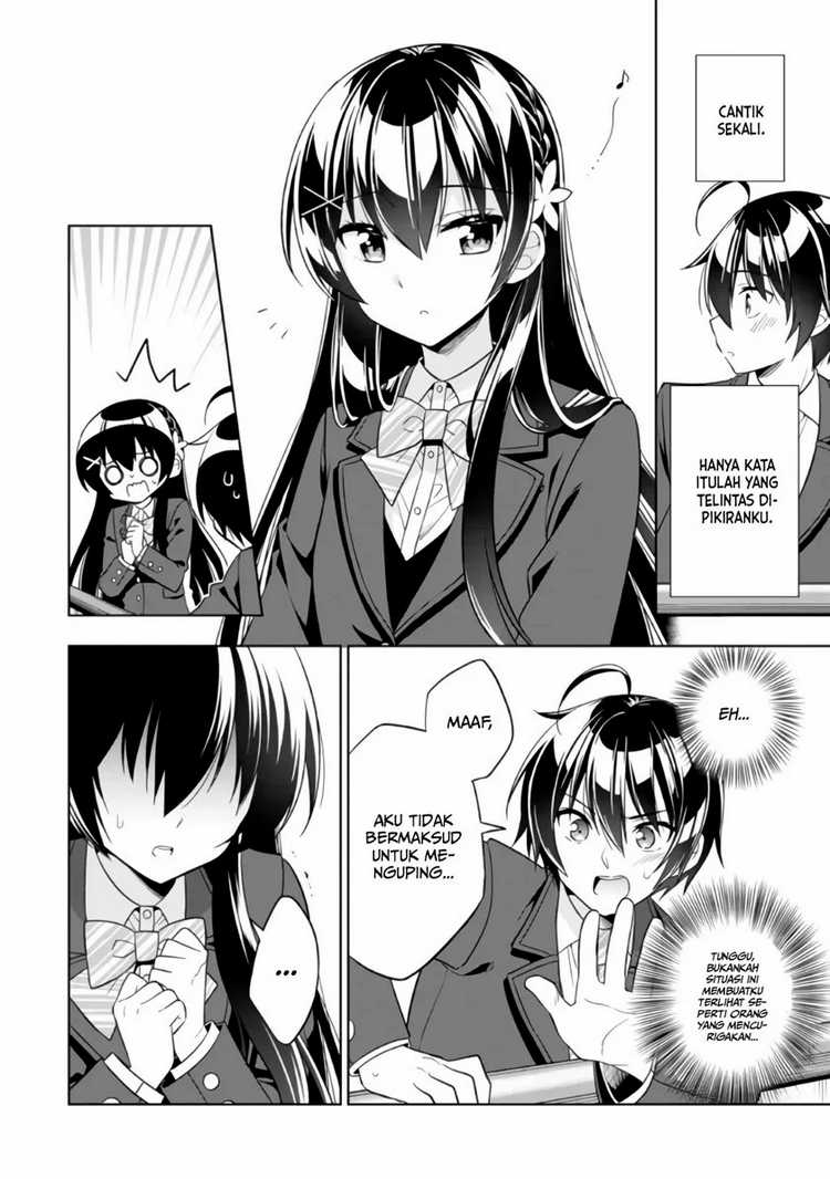 Tonari No Kuuderera O Amayakashitara, Uchi No Aikagi O Watasu Koto Ni Natta Chapter 1 - halaman 8