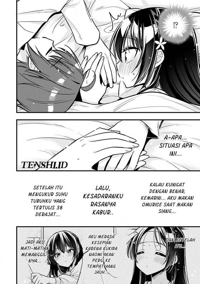 Tonari No Kuuderera O Amayakashitara, Uchi No Aikagi O Watasu Koto Ni Natta Chapter 10 - halaman 23